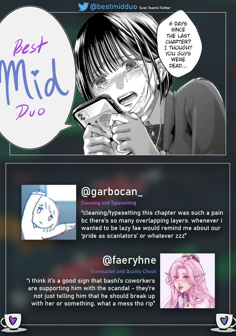 Tomorrow, I Will Be Someone's Girlfriend - Chapter 129 - Page 14