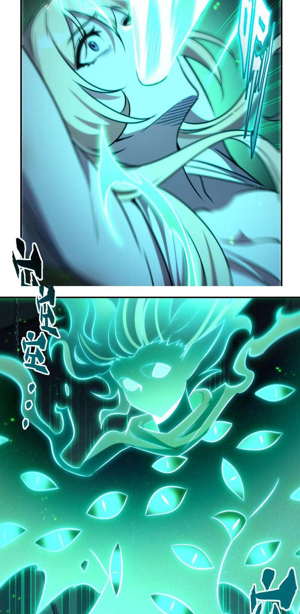 The Blood Princess and the Knight - Chapter 315 - Page 15