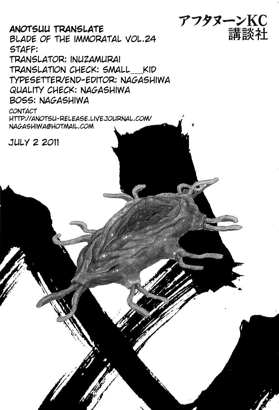 Blade of the Immortal - Chapter 156 - Page 1