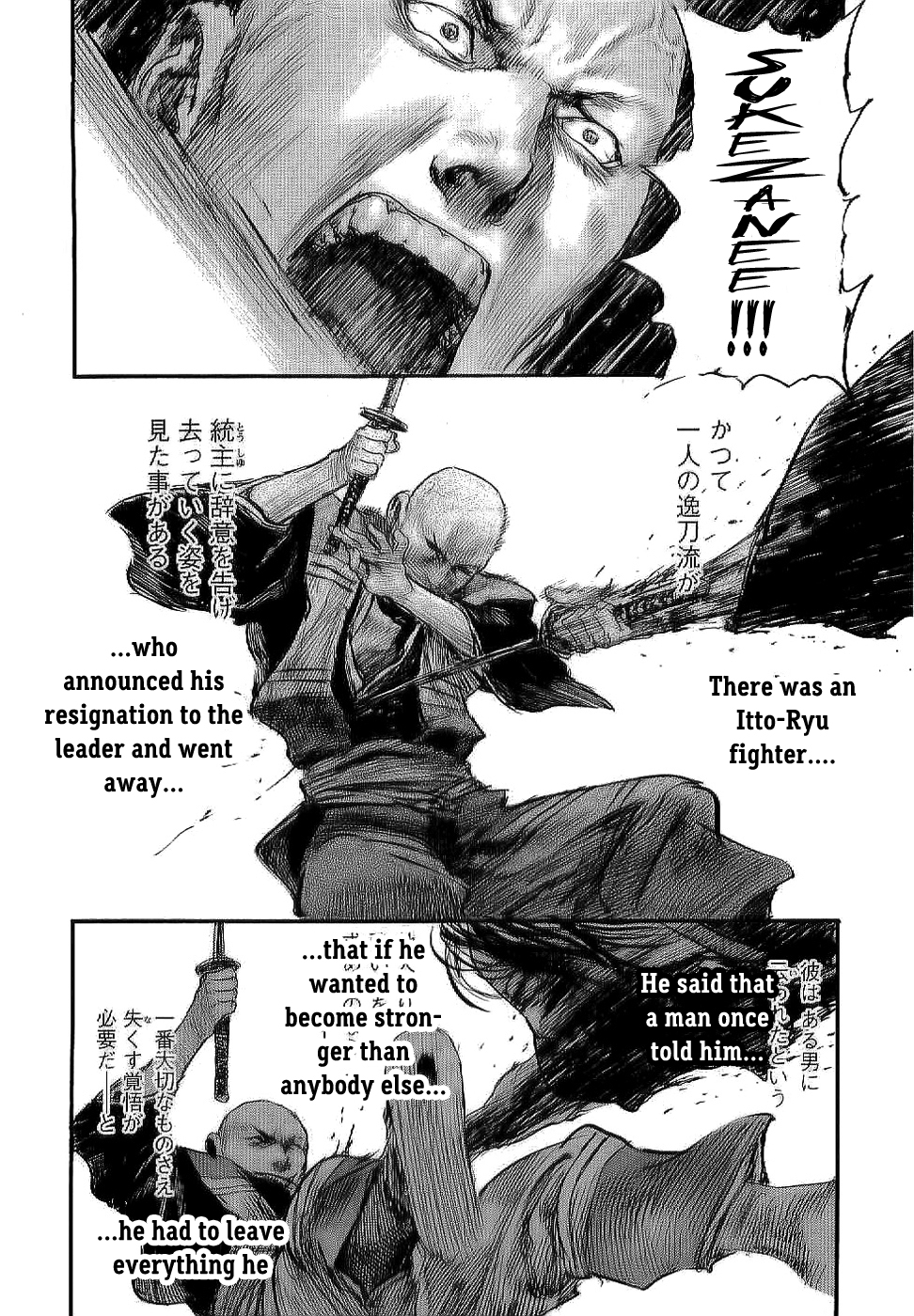 Blade of the Immortal - Chapter 156 - Page 26