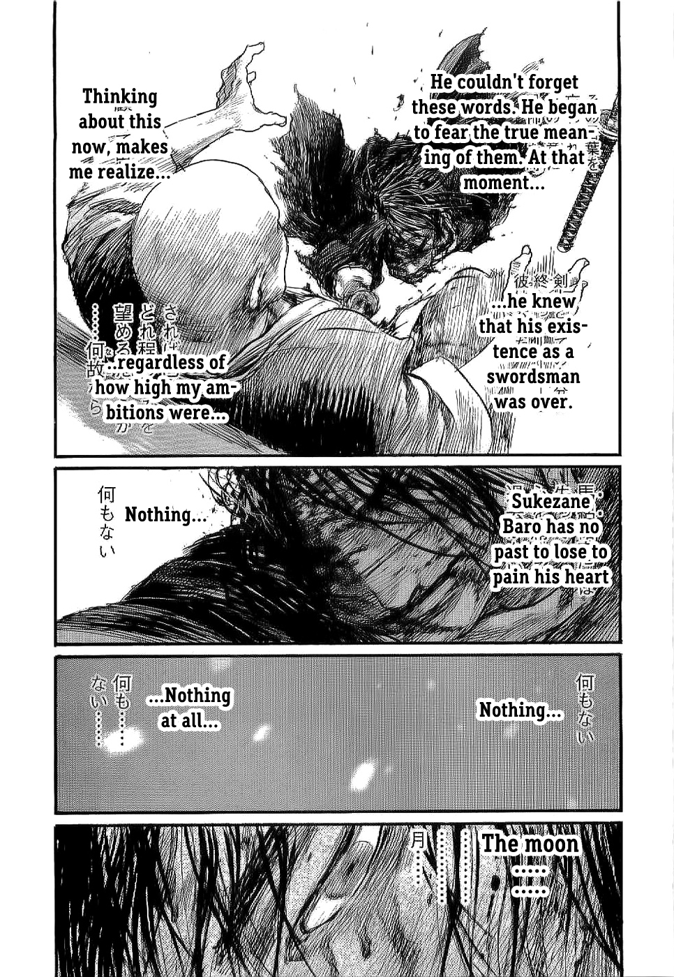 Blade of the Immortal - Chapter 156 - Page 27
