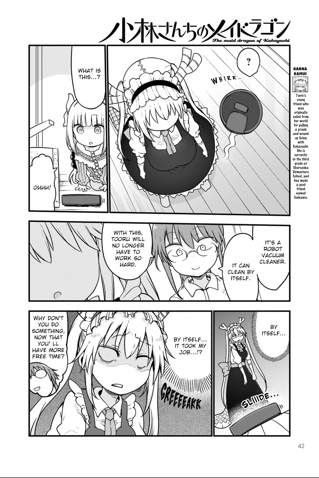 Miss Kobayashi's Dragon Maid - Chapter 115 - Page 4