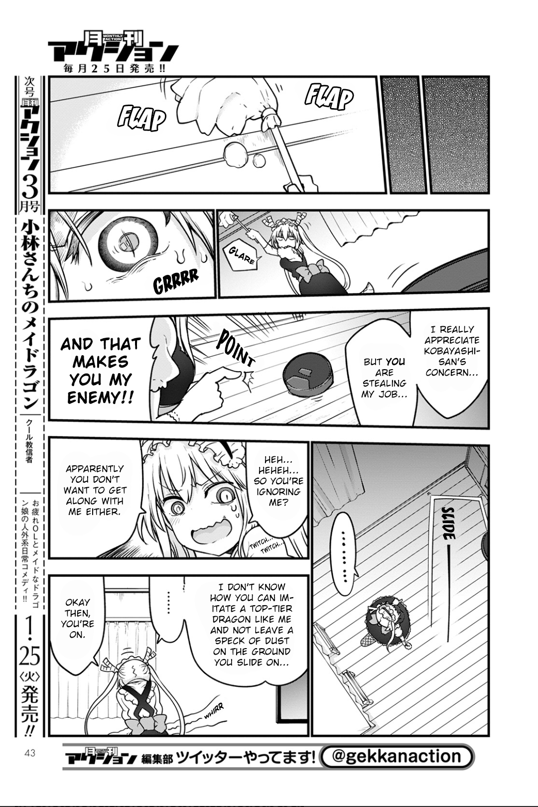 Miss Kobayashi's Dragon Maid - Chapter 115 - Page 5