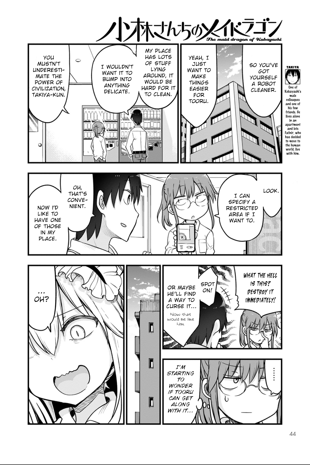 Miss Kobayashi's Dragon Maid - Chapter 115 - Page 6
