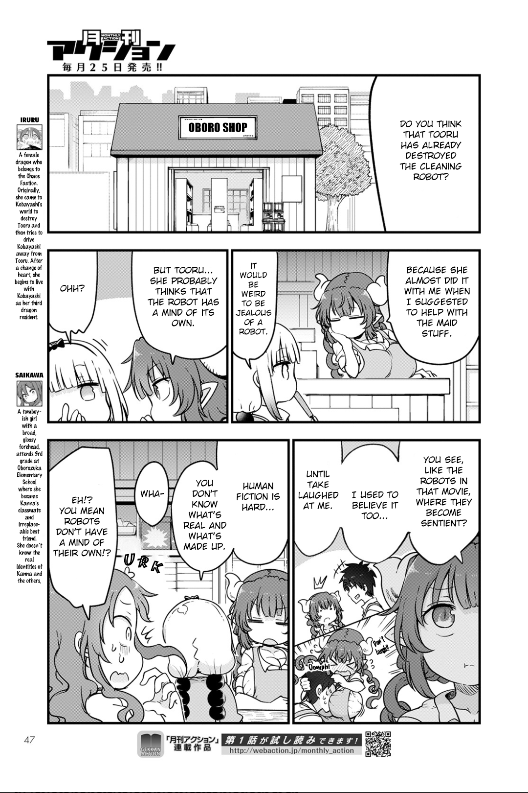 Miss Kobayashi's Dragon Maid - Chapter 115 - Page 9
