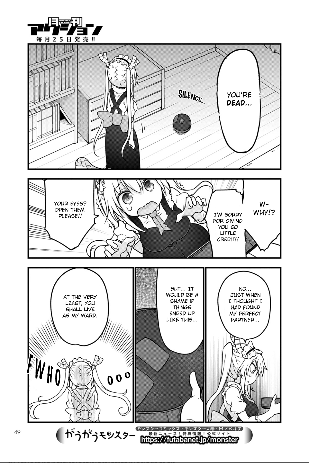 Miss Kobayashi's Dragon Maid - Chapter 115 - Page 11