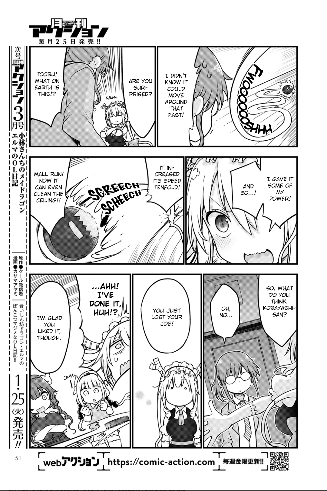 Miss Kobayashi's Dragon Maid - Chapter 115 - Page 13