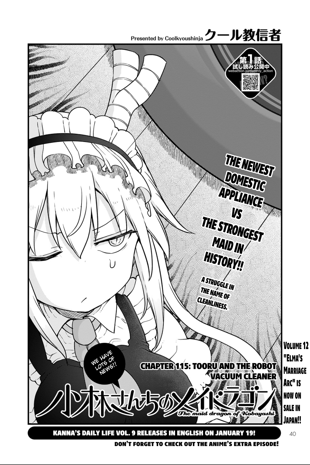 Miss Kobayashi's Dragon Maid - Chapter 115 - Page 2