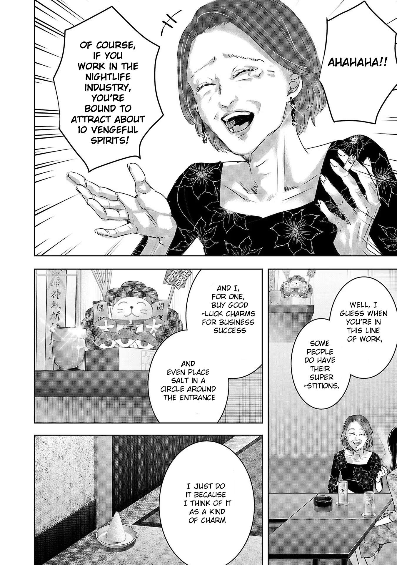 Tomorrow, I Will Be Someone's Girlfriend - Chapter 154 - Page 4