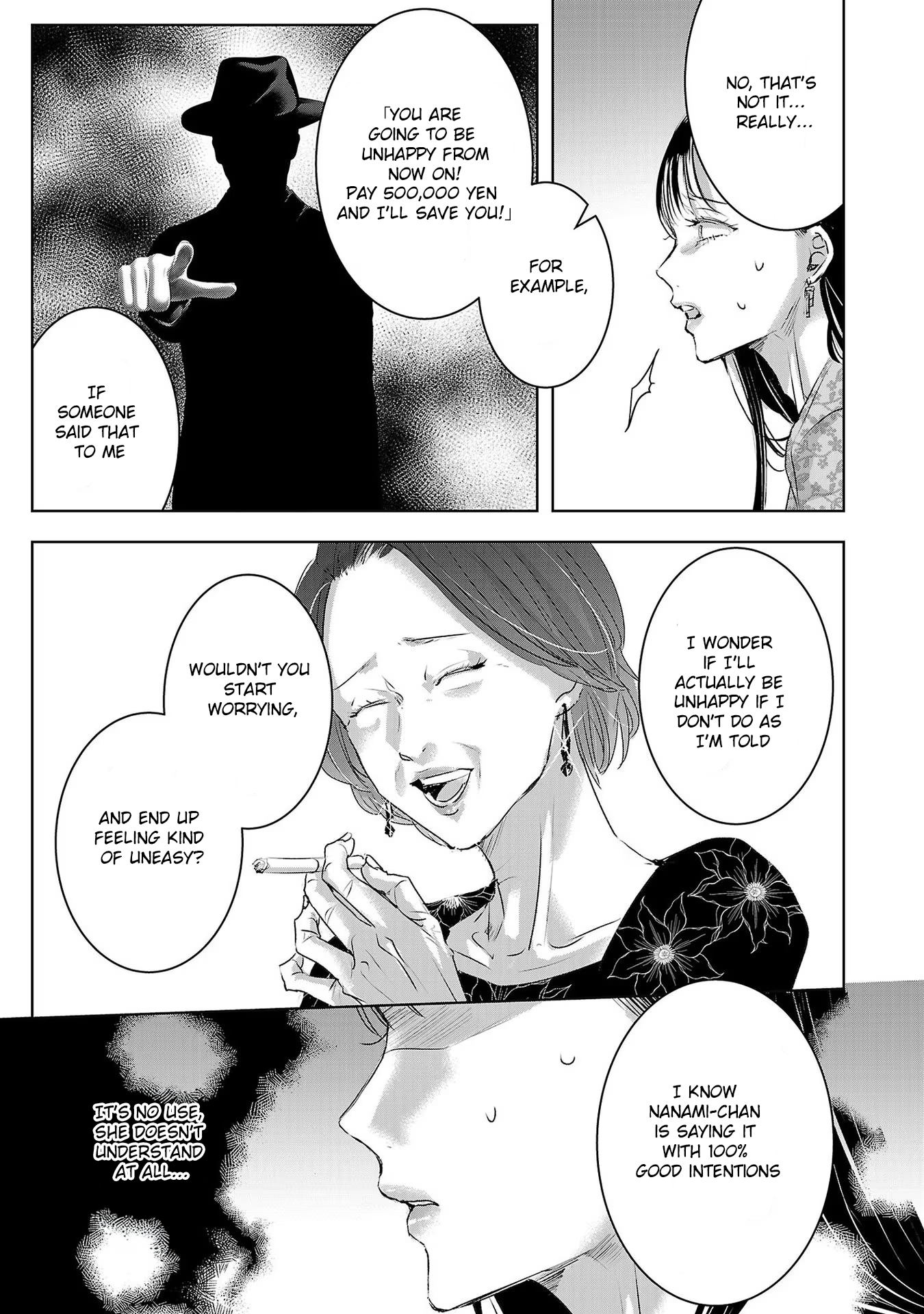 Tomorrow, I Will Be Someone's Girlfriend - Chapter 154 - Page 5