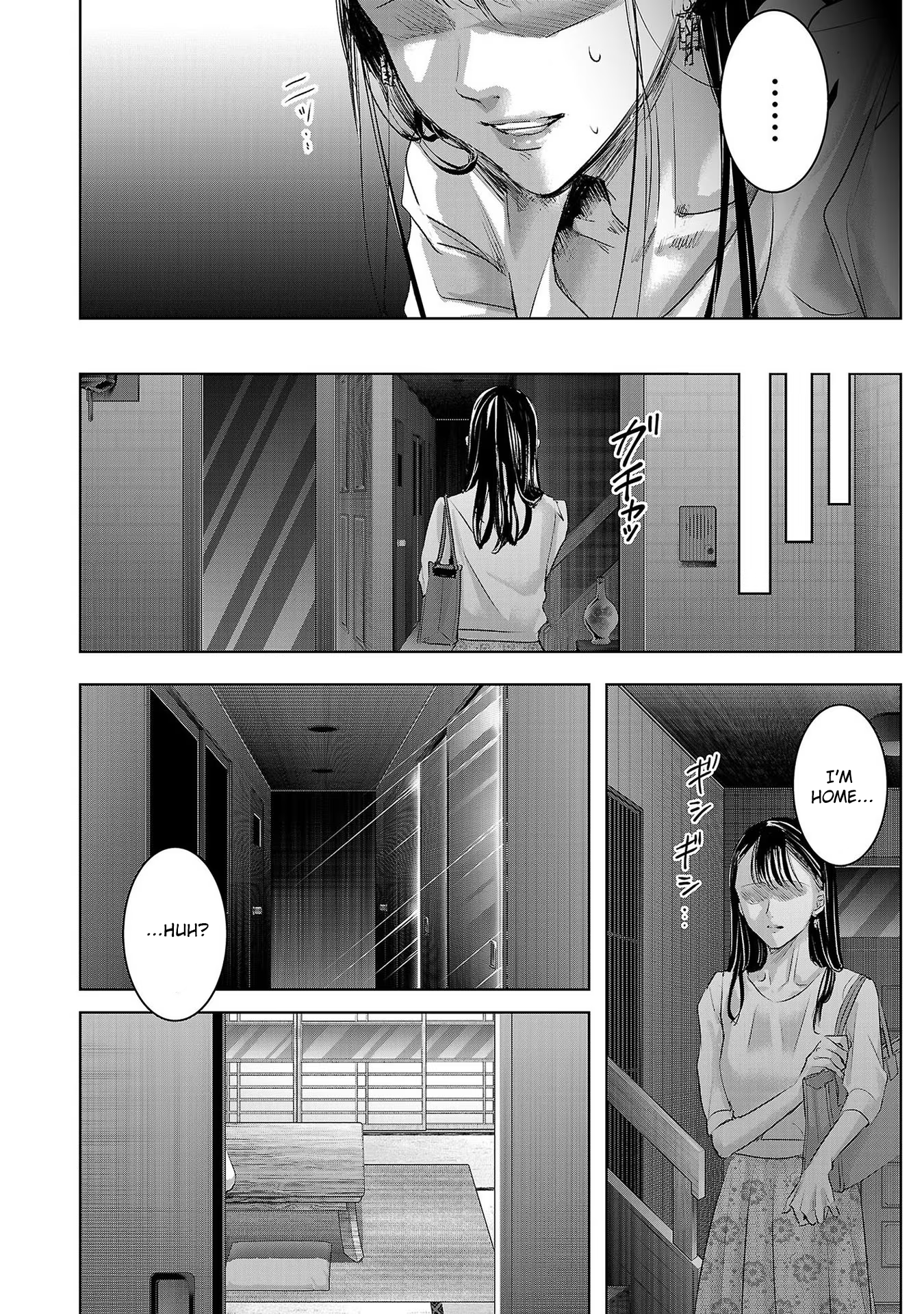Tomorrow, I Will Be Someone's Girlfriend - Chapter 154 - Page 10