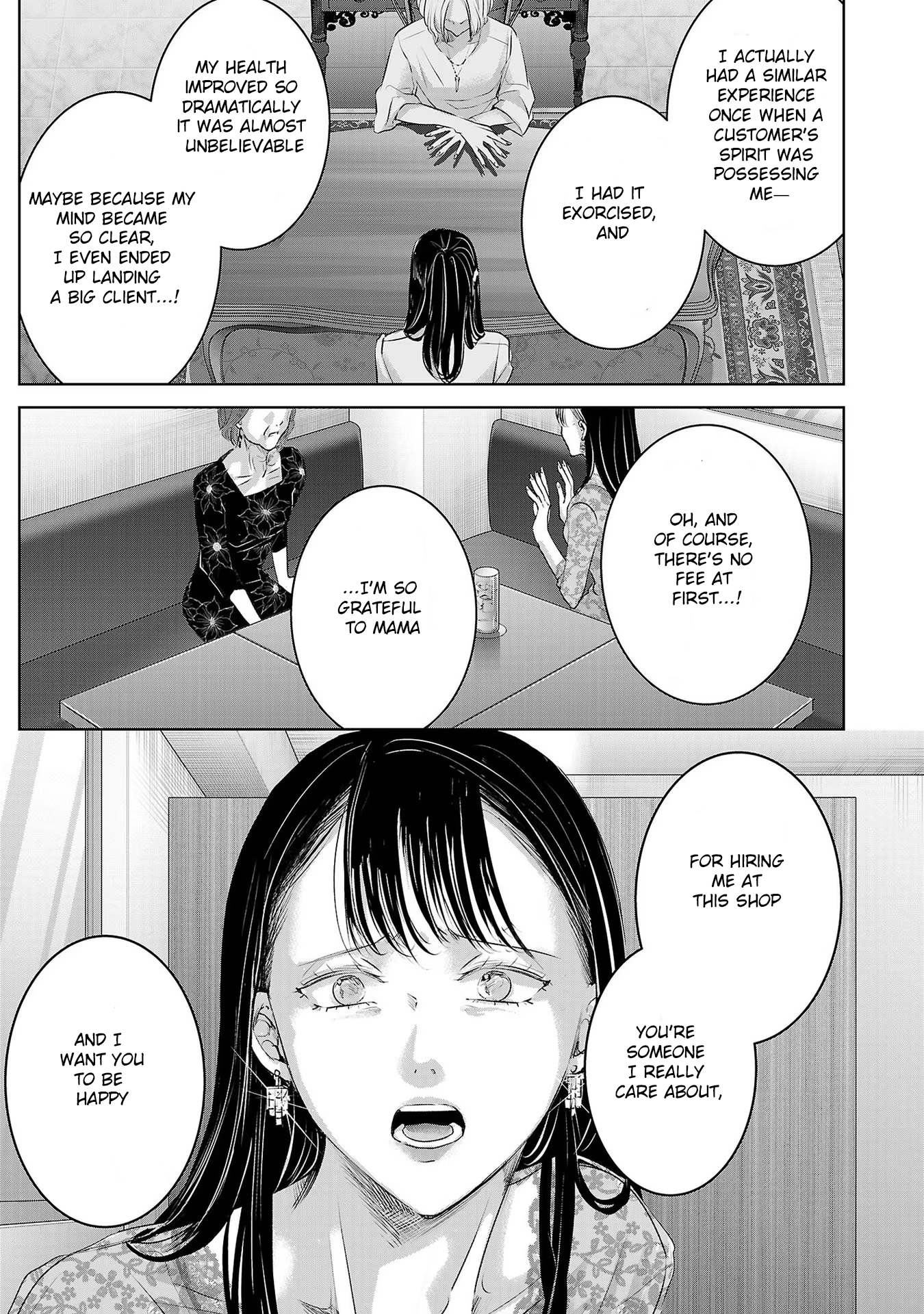 Tomorrow, I Will Be Someone's Girlfriend - Chapter 154 - Page 3