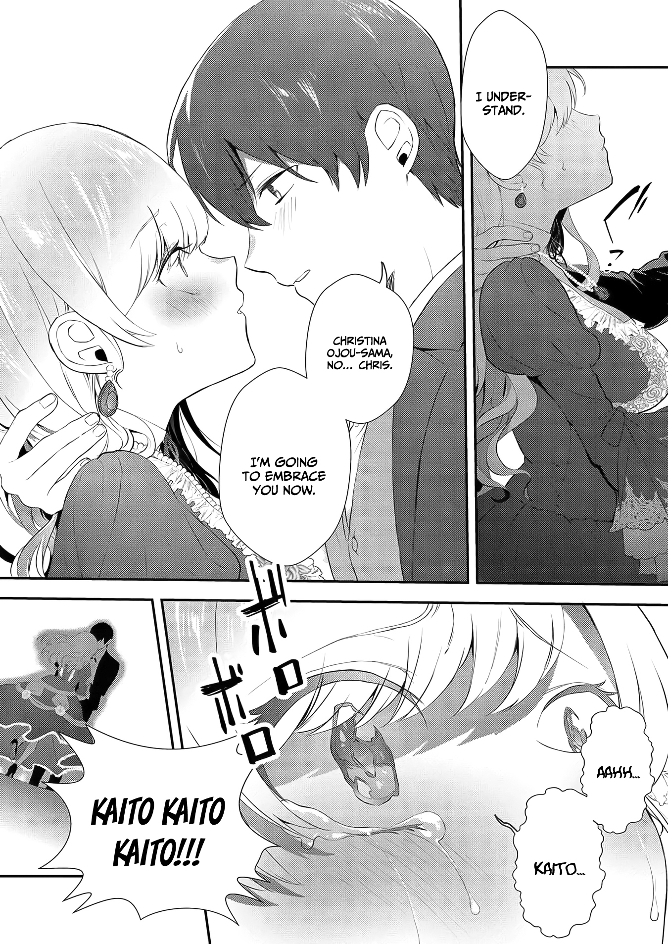 I May Be a Villainess, but Please Make Me Your Sex Slave! - Chapter 2 - Page 12