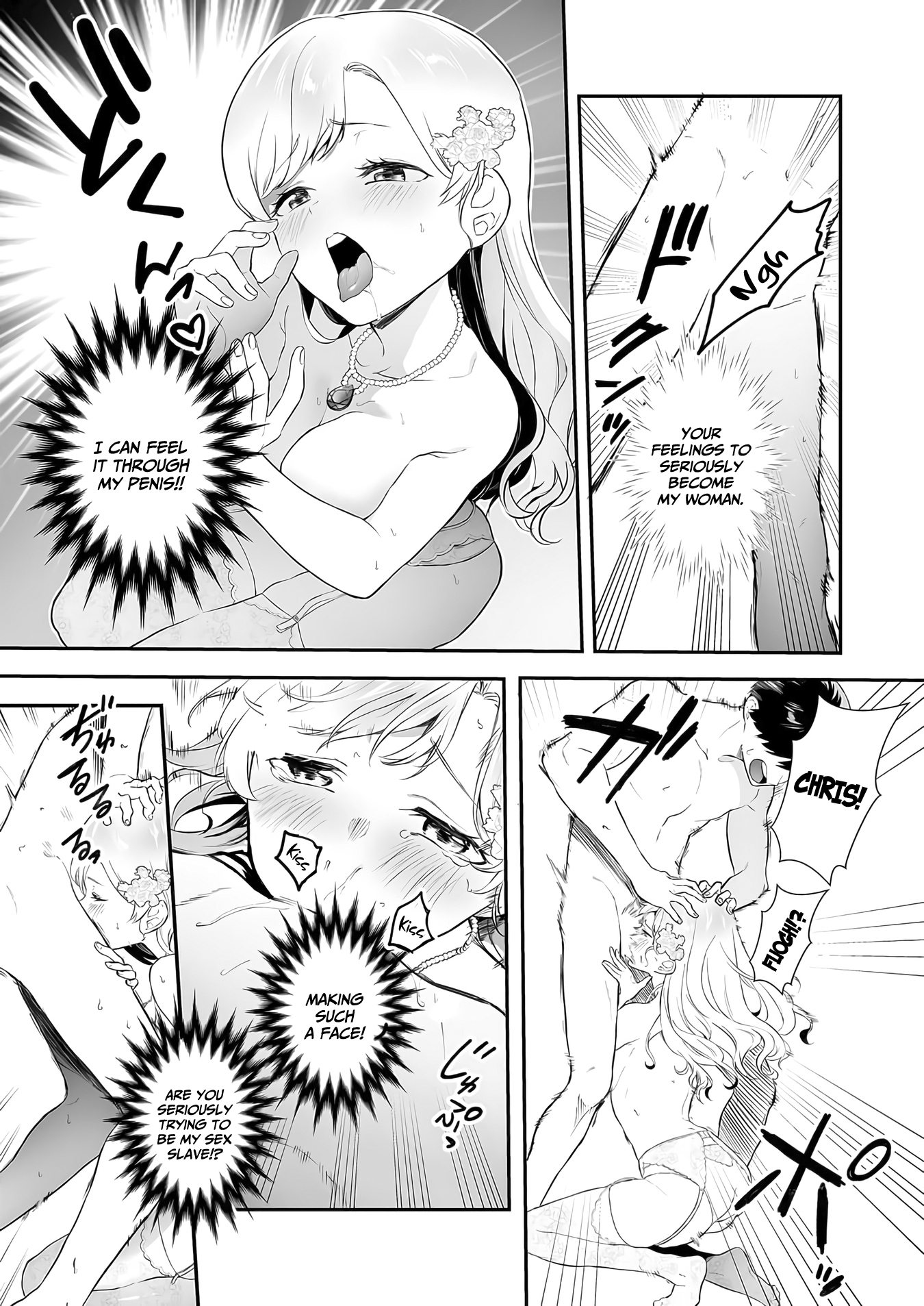 I May Be a Villainess, but Please Make Me Your Sex Slave! - Chapter 2 - Page 17