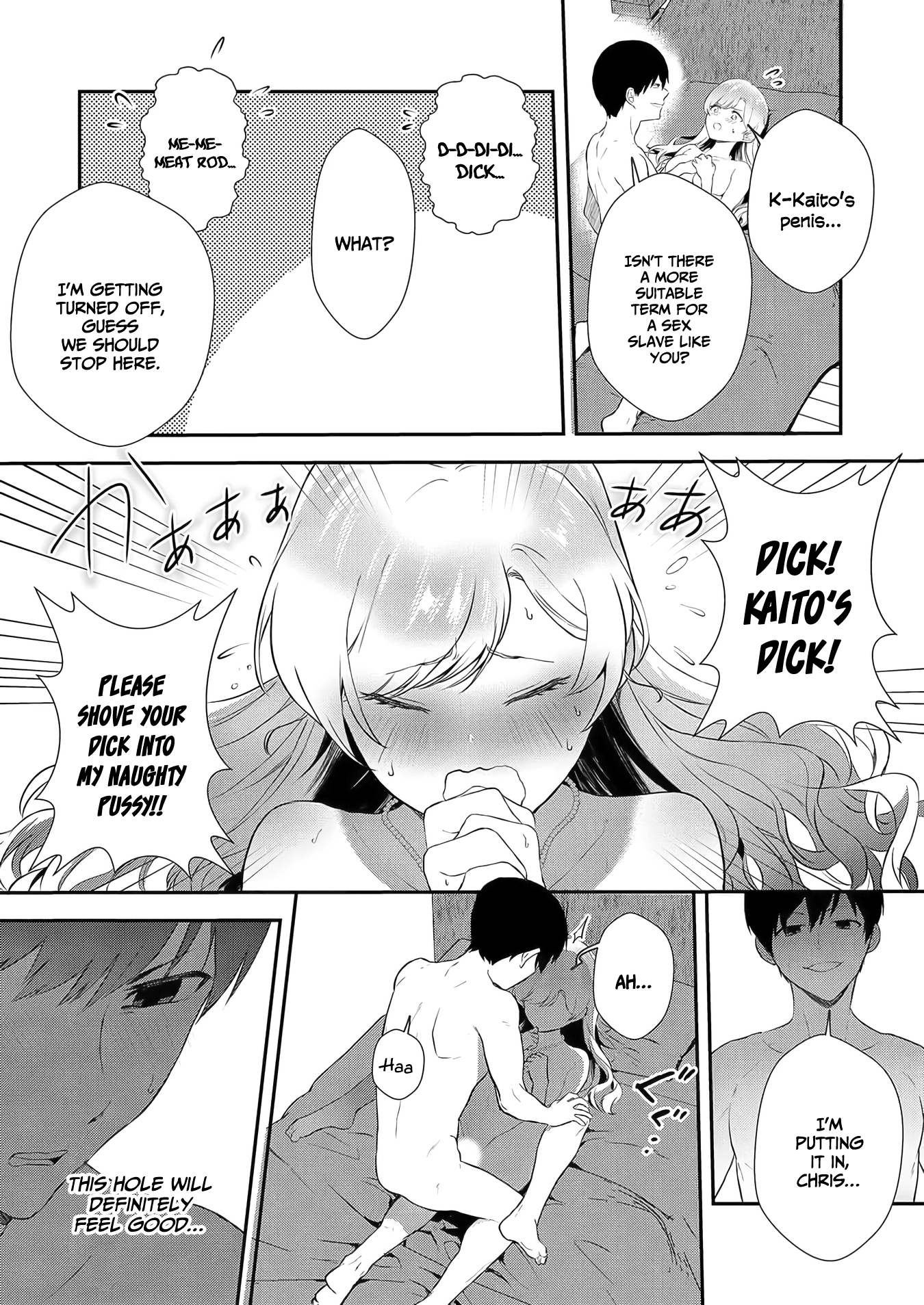 I May Be a Villainess, but Please Make Me Your Sex Slave! - Chapter 2 - Page 20