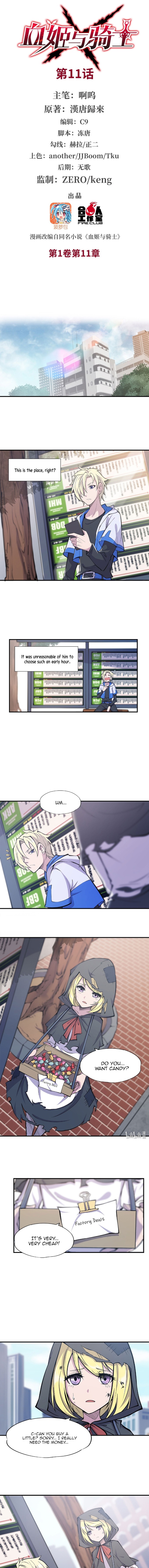 The Blood Princess and the Knight - Chapter 11 - Page 2