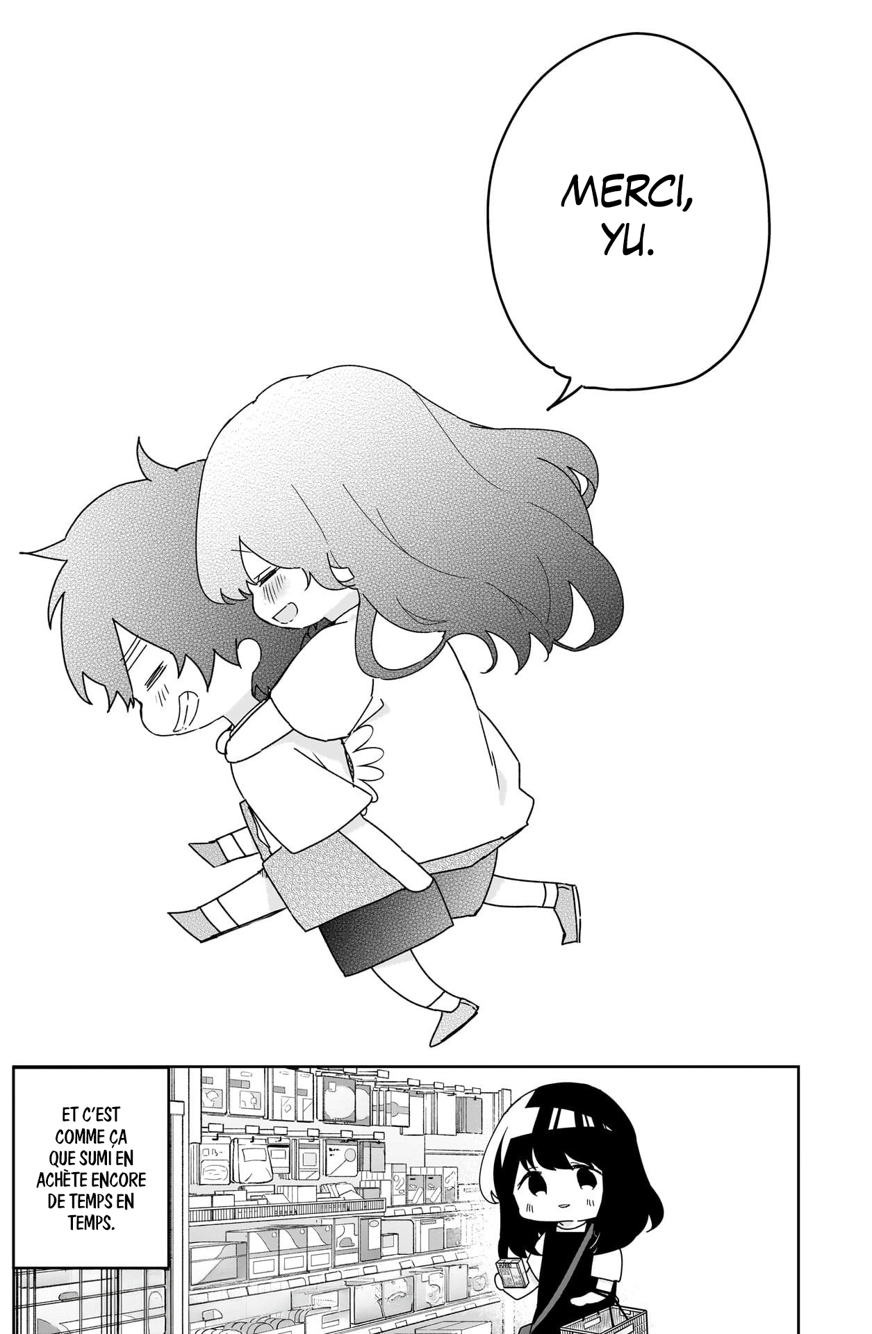 We're J-Just Childhood Friends - Chapter 23.5 - Page 6