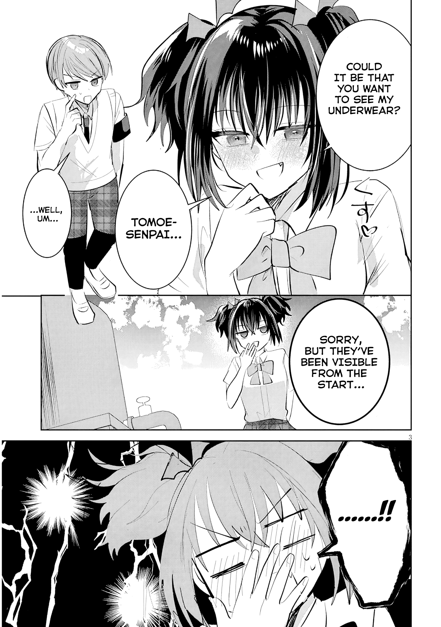 The President Who Can't Say No Wants to Do It Only for Tomoe-Kun - Chapter 17 - Page 4