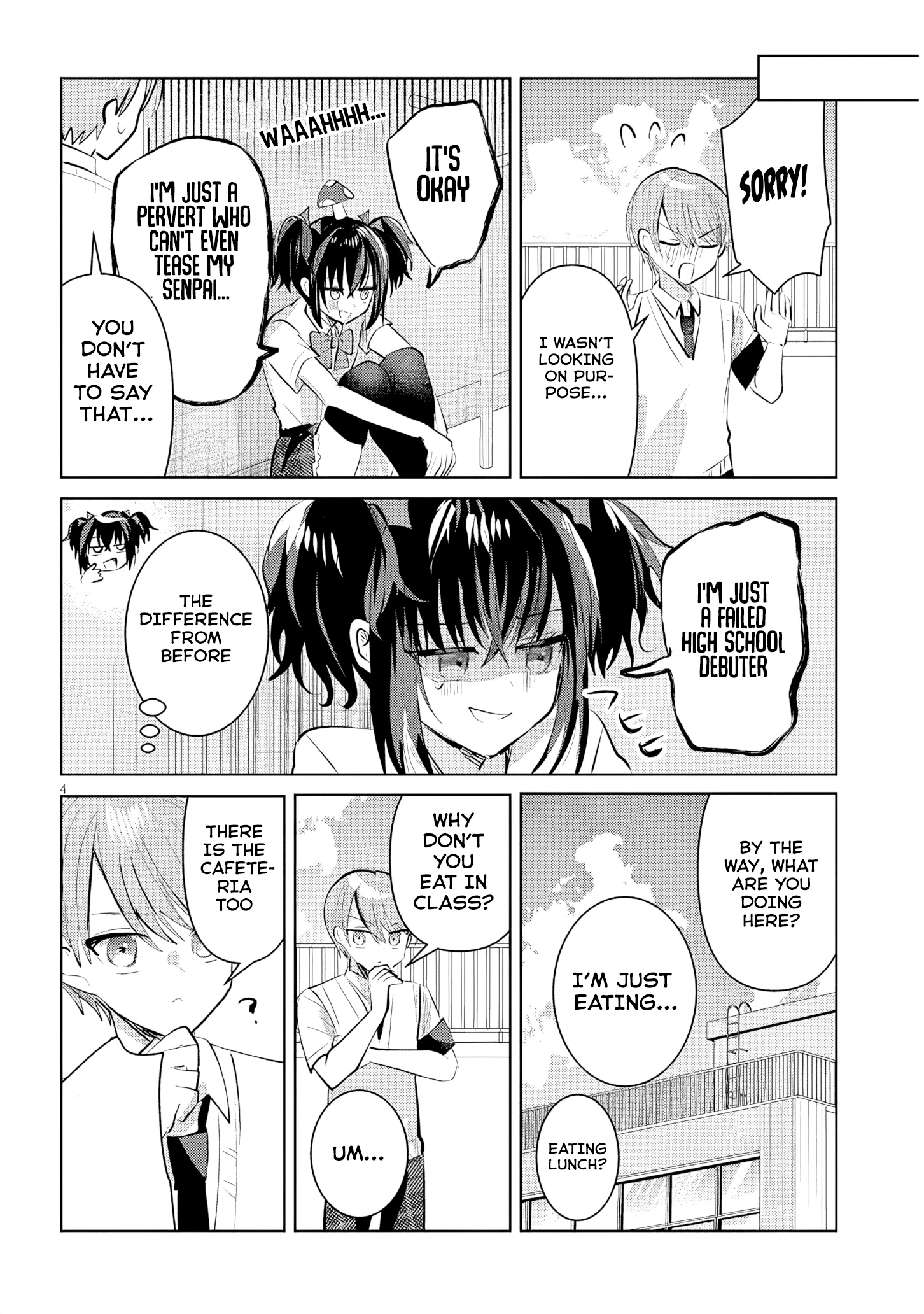 The President Who Can't Say No Wants to Do It Only for Tomoe-Kun - Chapter 17 - Page 5