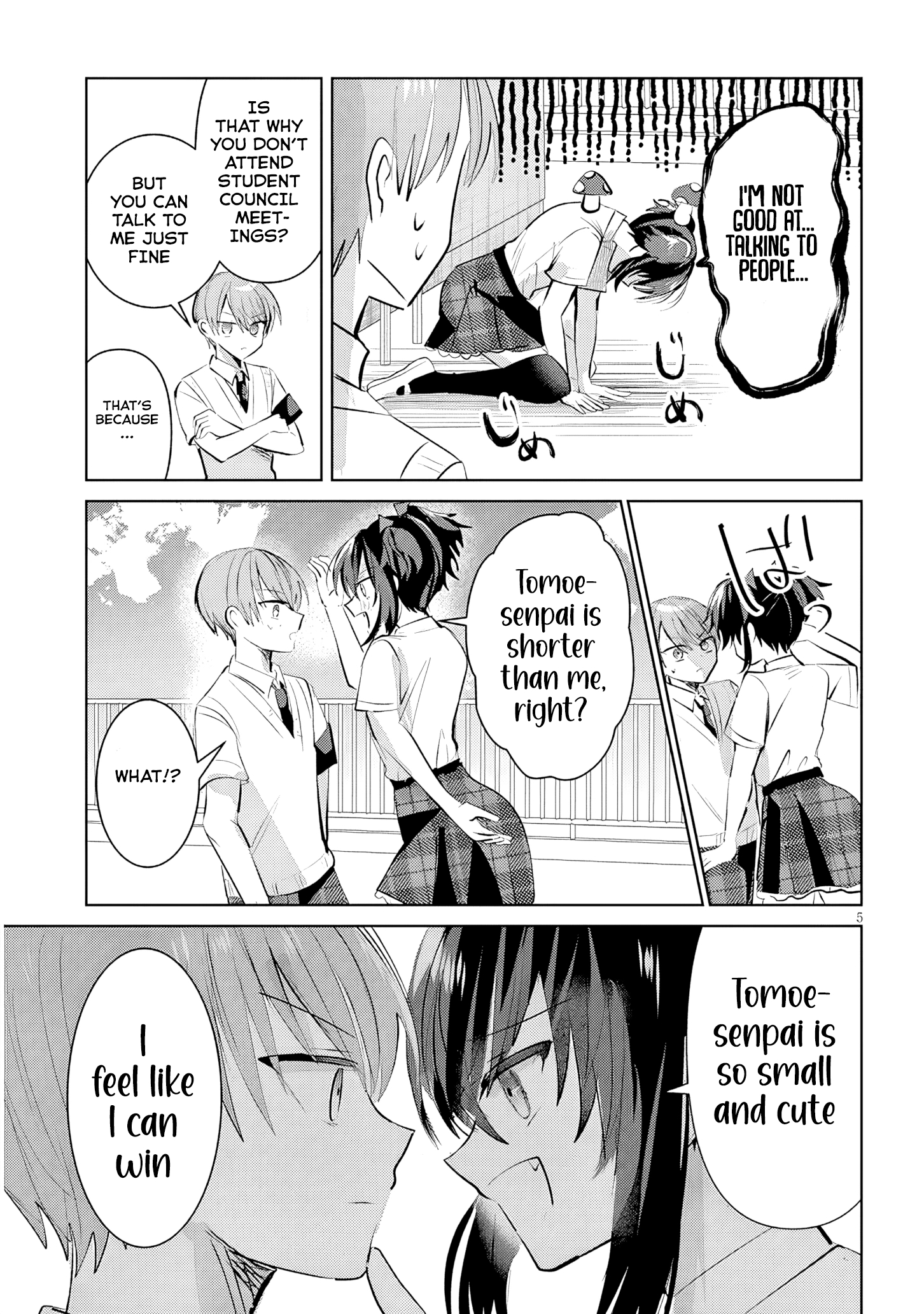 The President Who Can't Say No Wants to Do It Only for Tomoe-Kun - Chapter 17 - Page 6