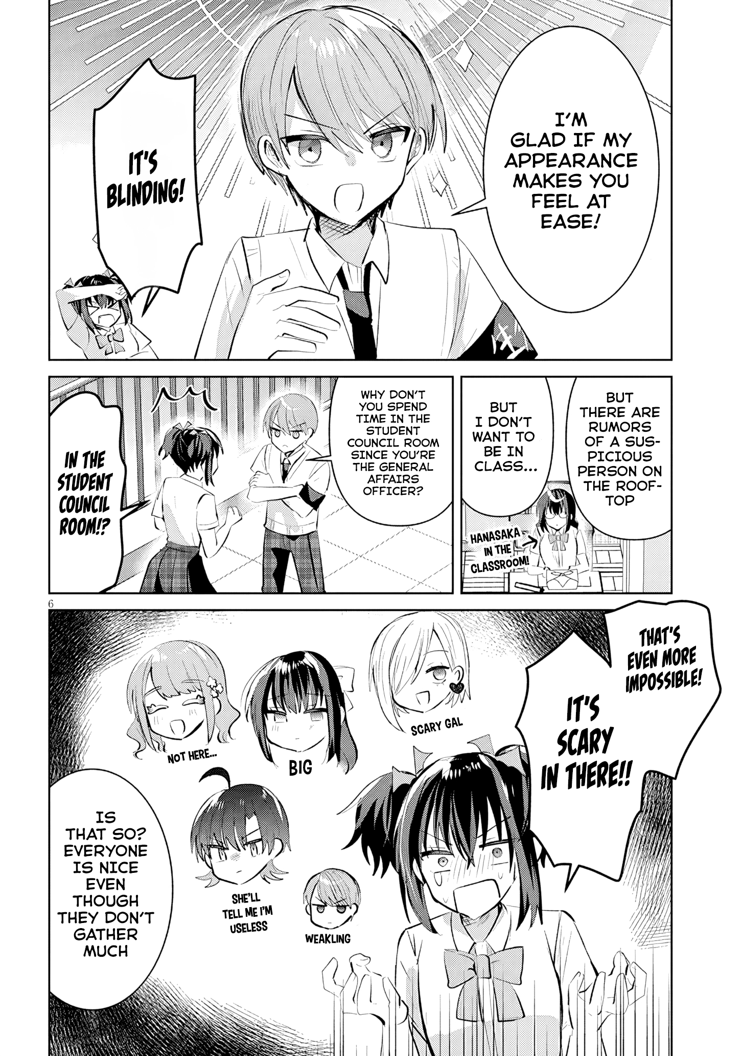 The President Who Can't Say No Wants to Do It Only for Tomoe-Kun - Chapter 17 - Page 7