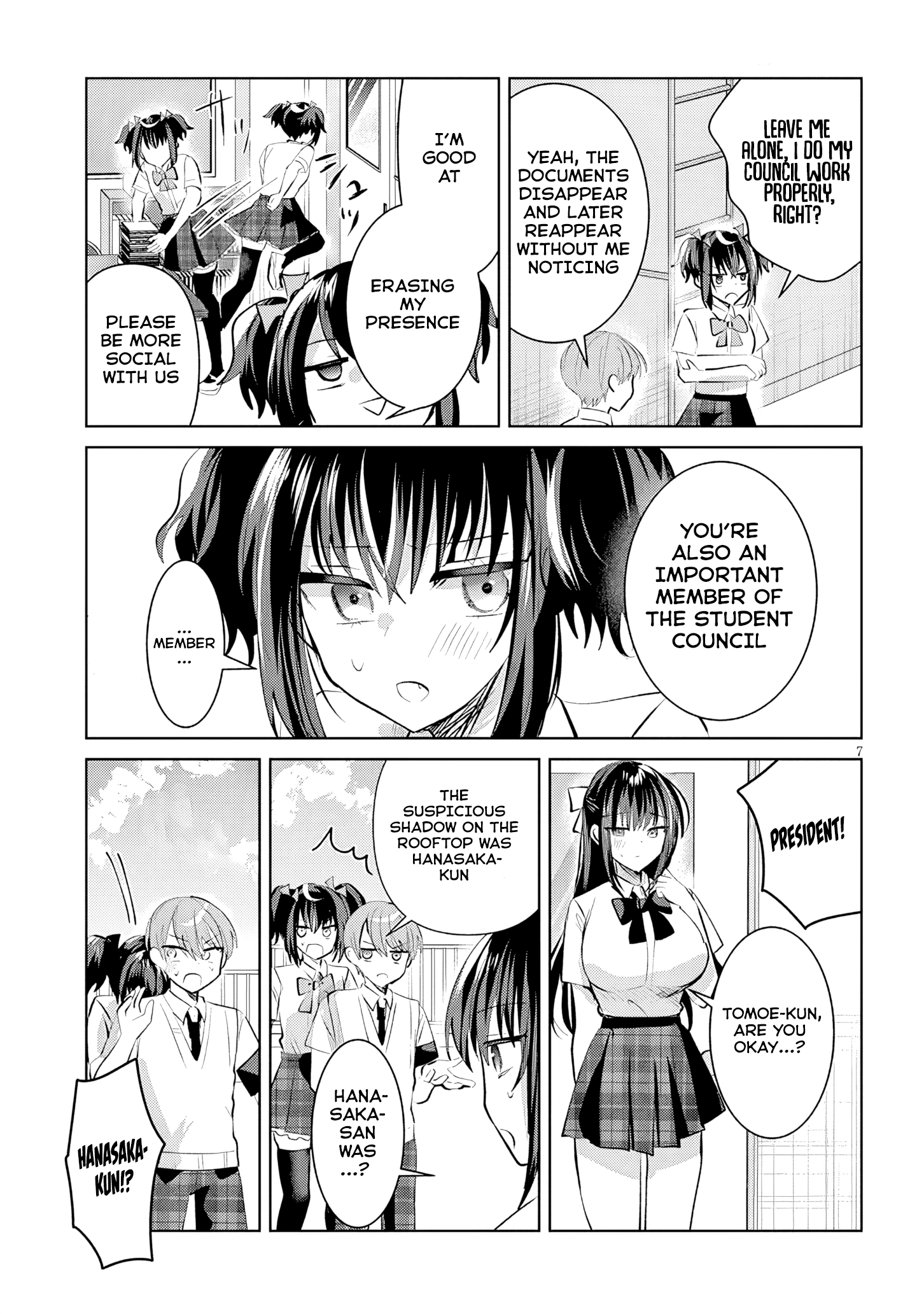 The President Who Can't Say No Wants to Do It Only for Tomoe-Kun - Chapter 17 - Page 8