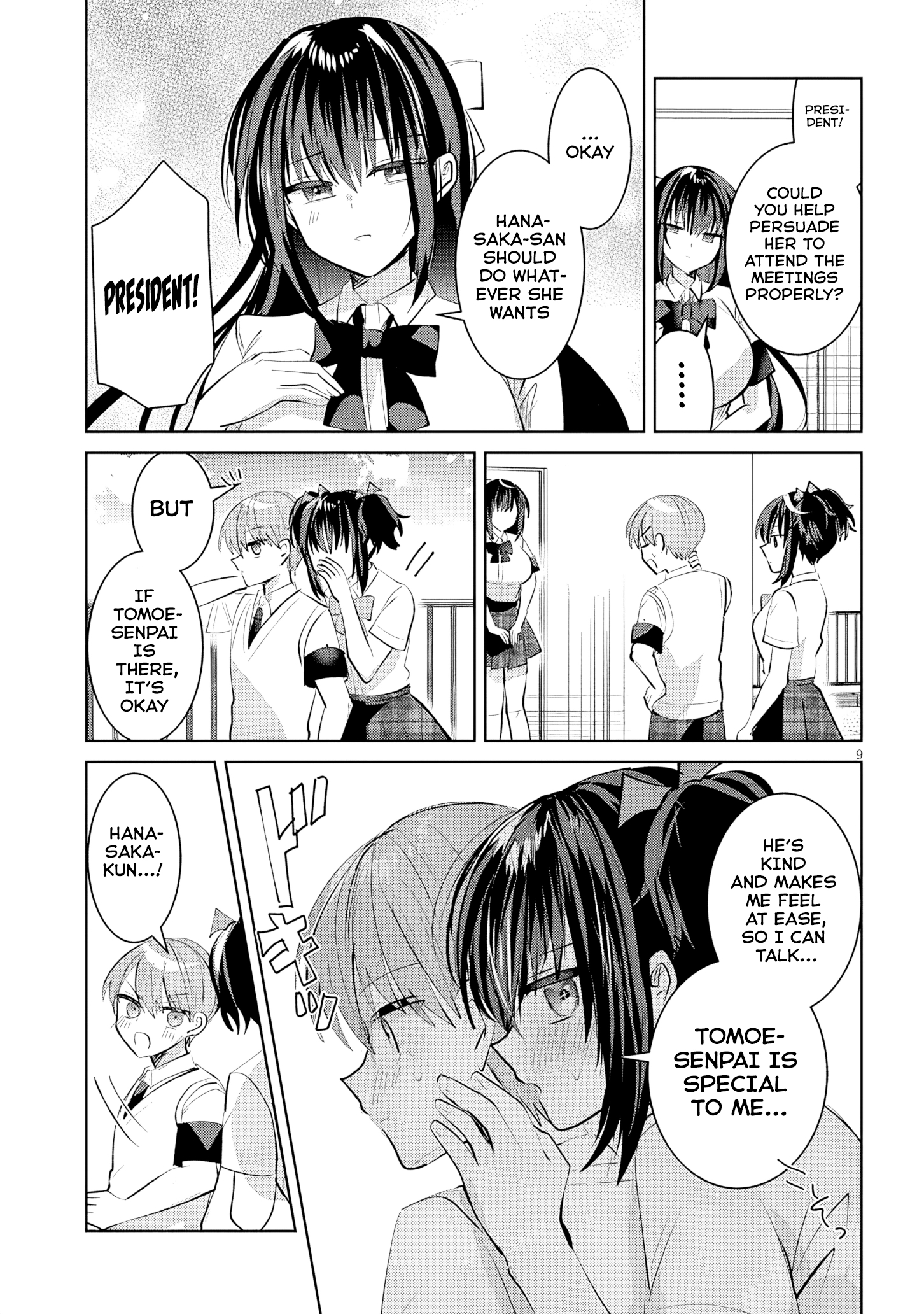 The President Who Can't Say No Wants to Do It Only for Tomoe-Kun - Chapter 17 - Page 10