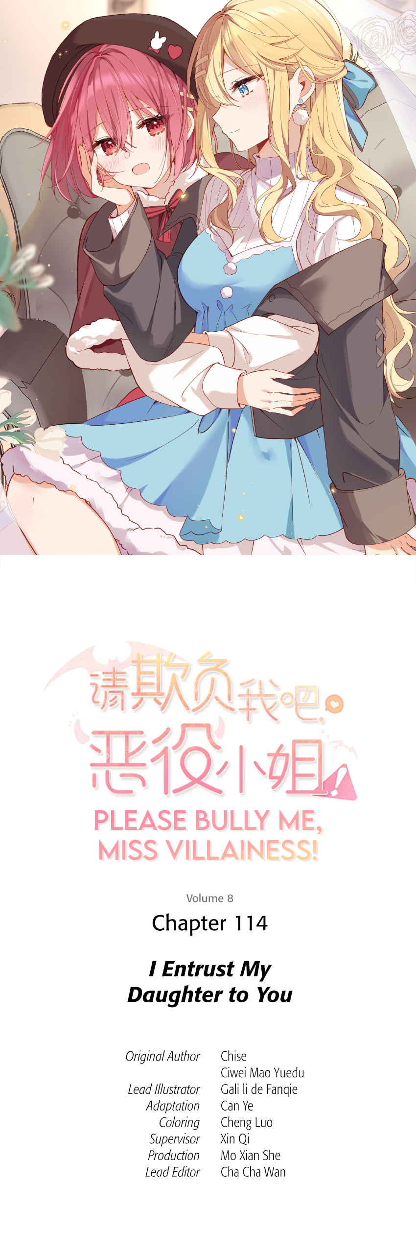 Please Bully Me, Miss Villainess! - Chapter 114 - Page 1