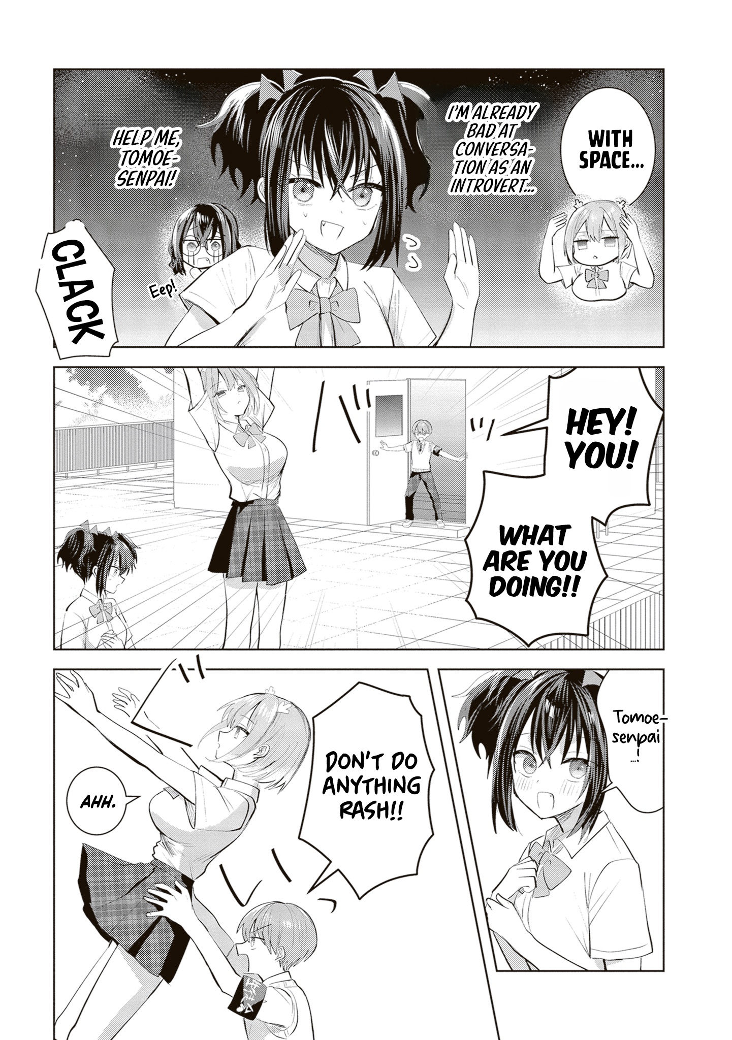 The President Who Can't Say No Wants to Do It Only for Tomoe-Kun - Chapter 31 - Page 4