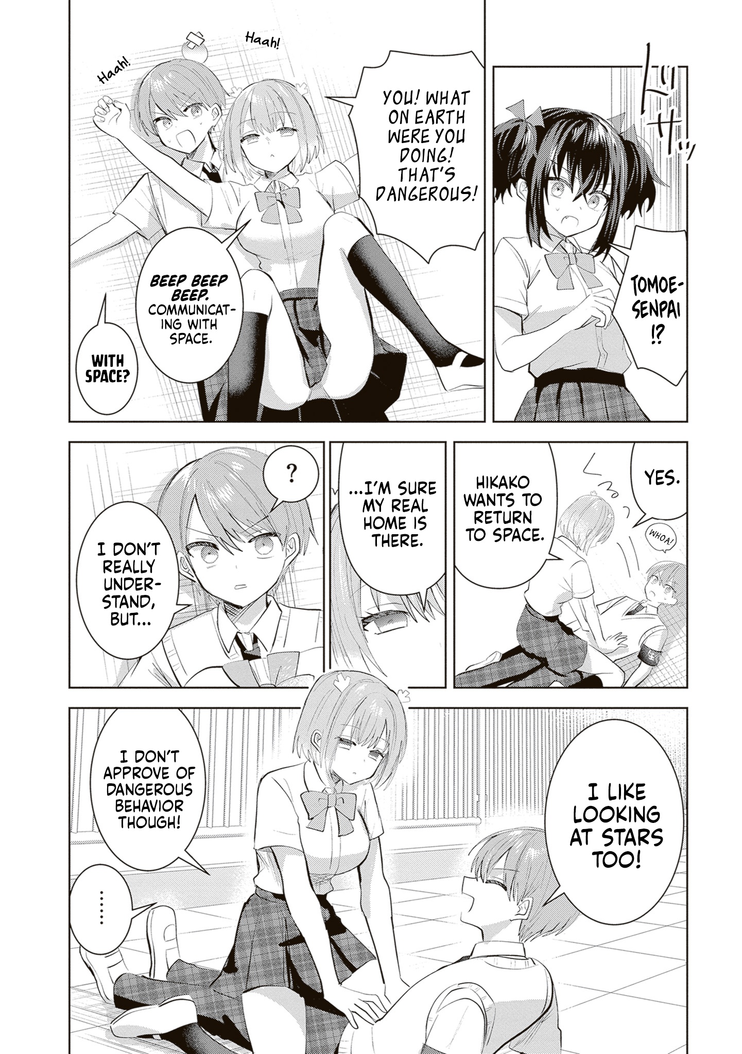 The President Who Can't Say No Wants to Do It Only for Tomoe-Kun - Chapter 31 - Page 5