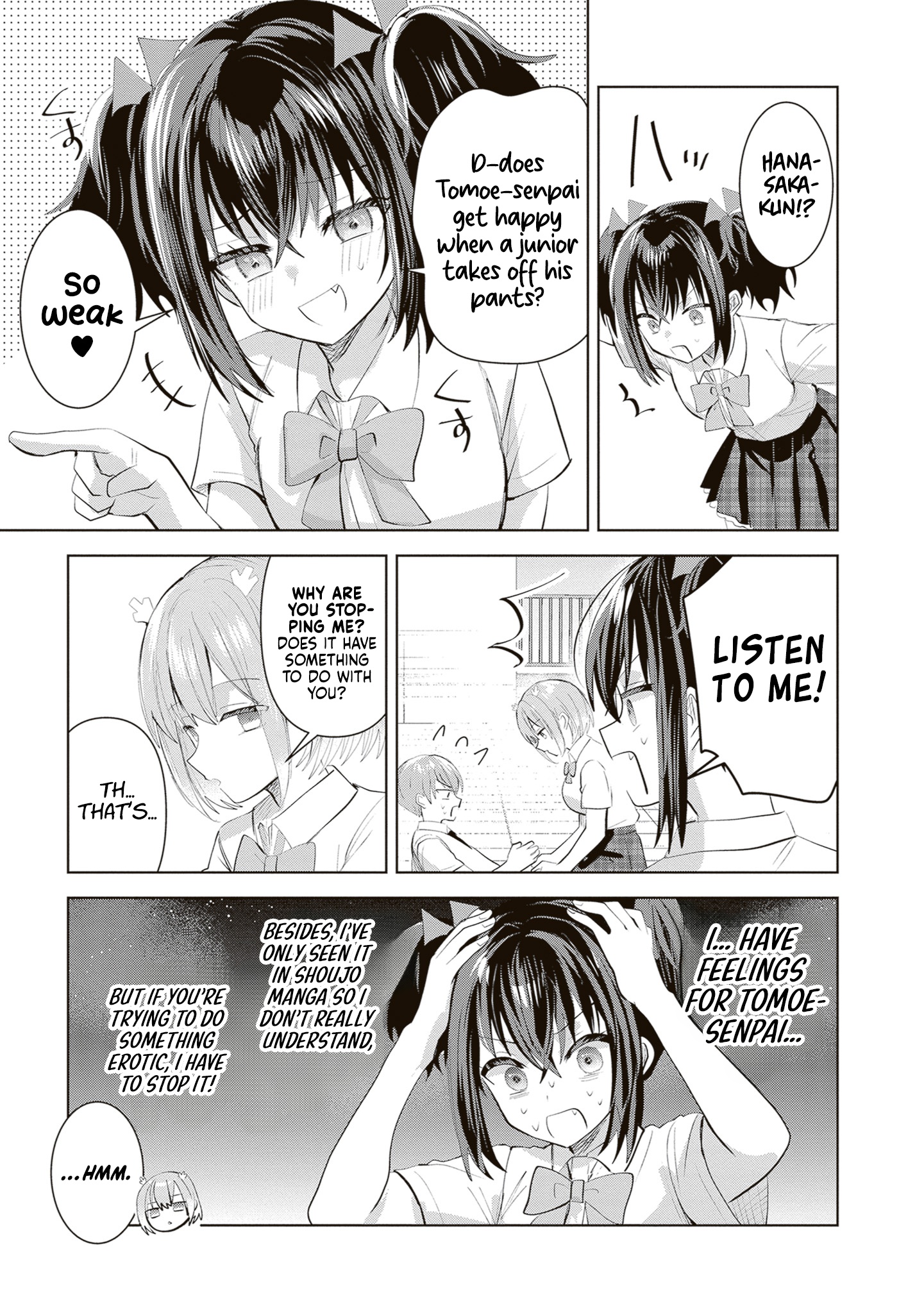The President Who Can't Say No Wants to Do It Only for Tomoe-Kun - Chapter 31 - Page 8