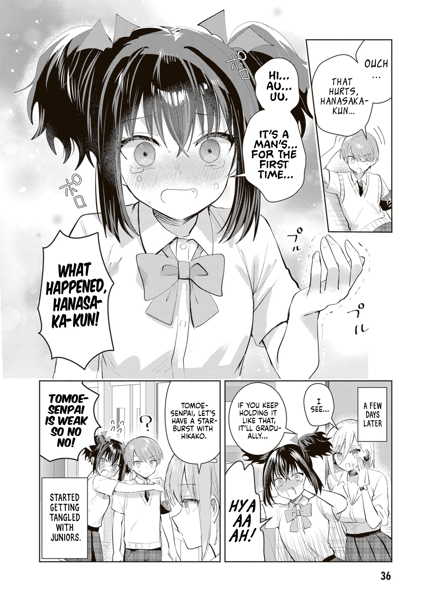 The President Who Can't Say No Wants to Do It Only for Tomoe-Kun - Chapter 31 - Page 11