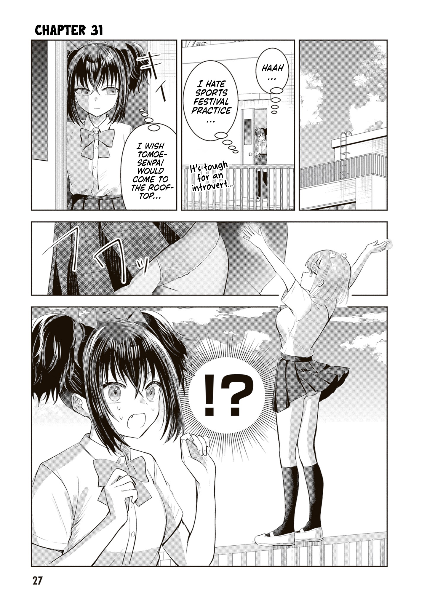 The President Who Can't Say No Wants to Do It Only for Tomoe-Kun - Chapter 31 - Page 2