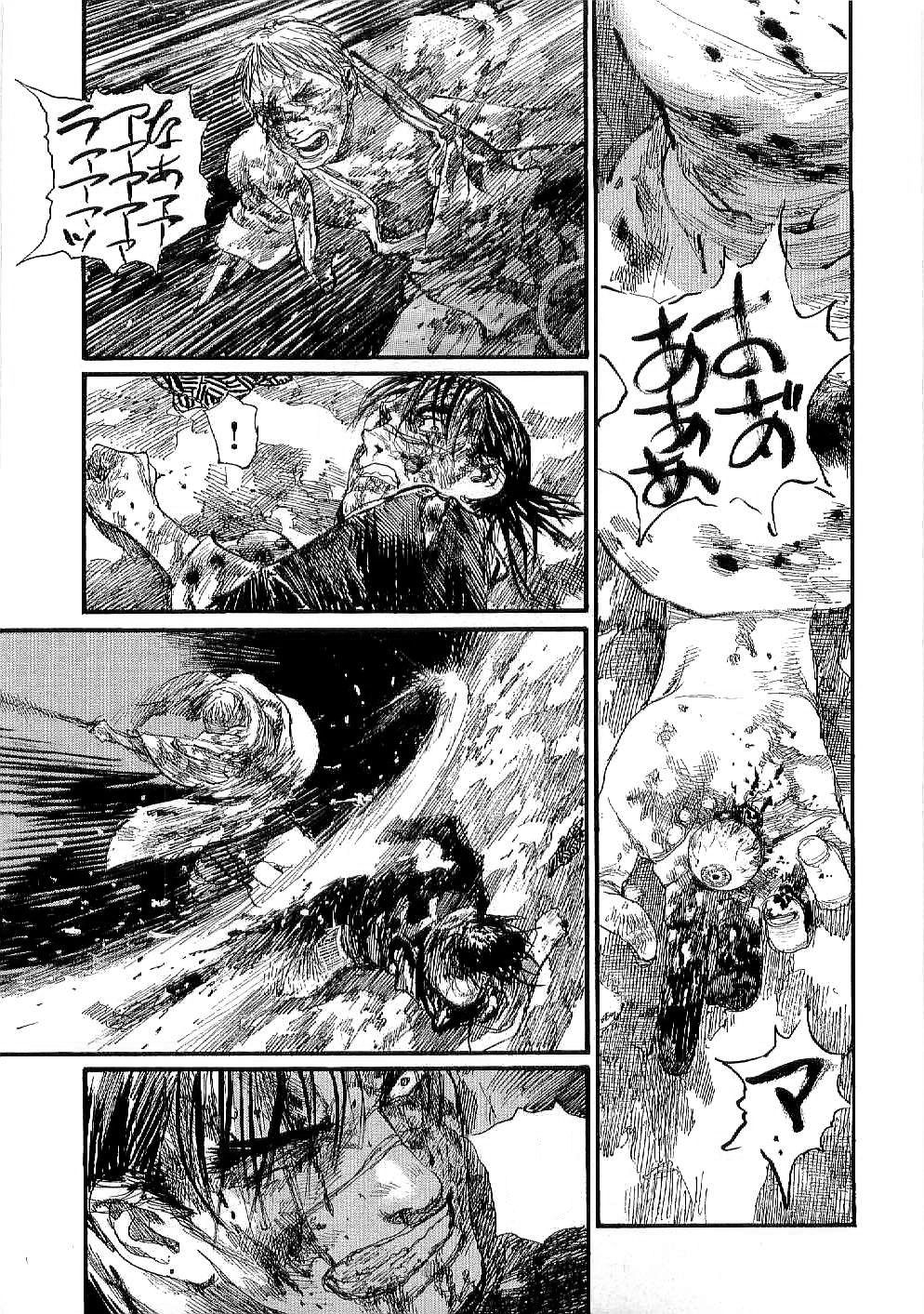 Blade of the Immortal - Chapter 166 - Page 15