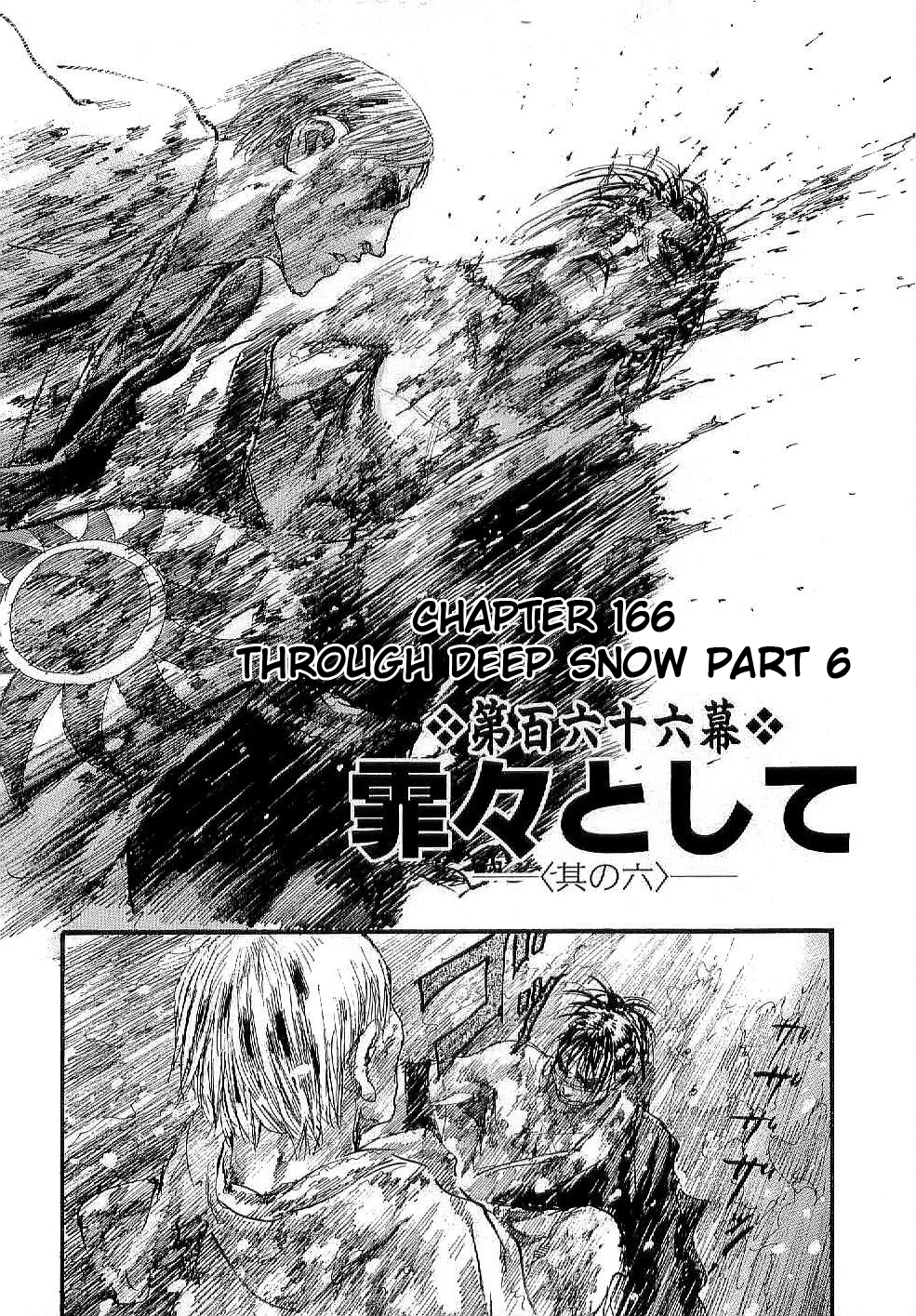 Blade of the Immortal - Chapter 166 - Page 2