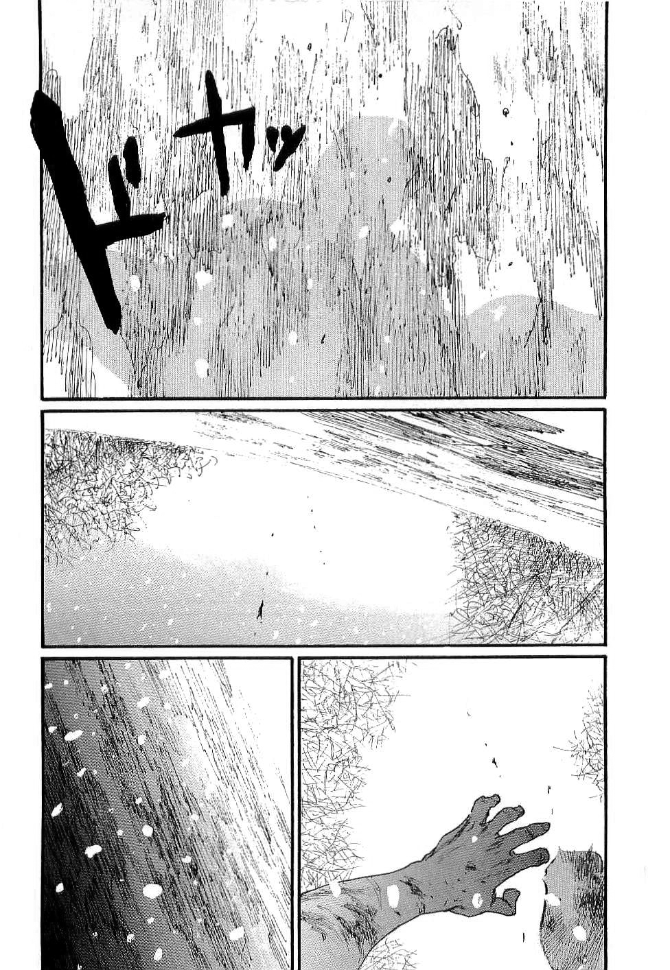 Blade of the Immortal - Chapter 166 - Page 26