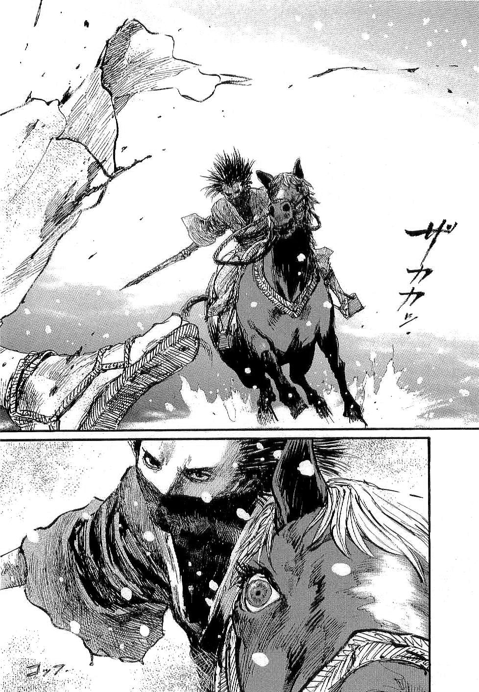 Blade of the Immortal - Chapter 166 - Page 28