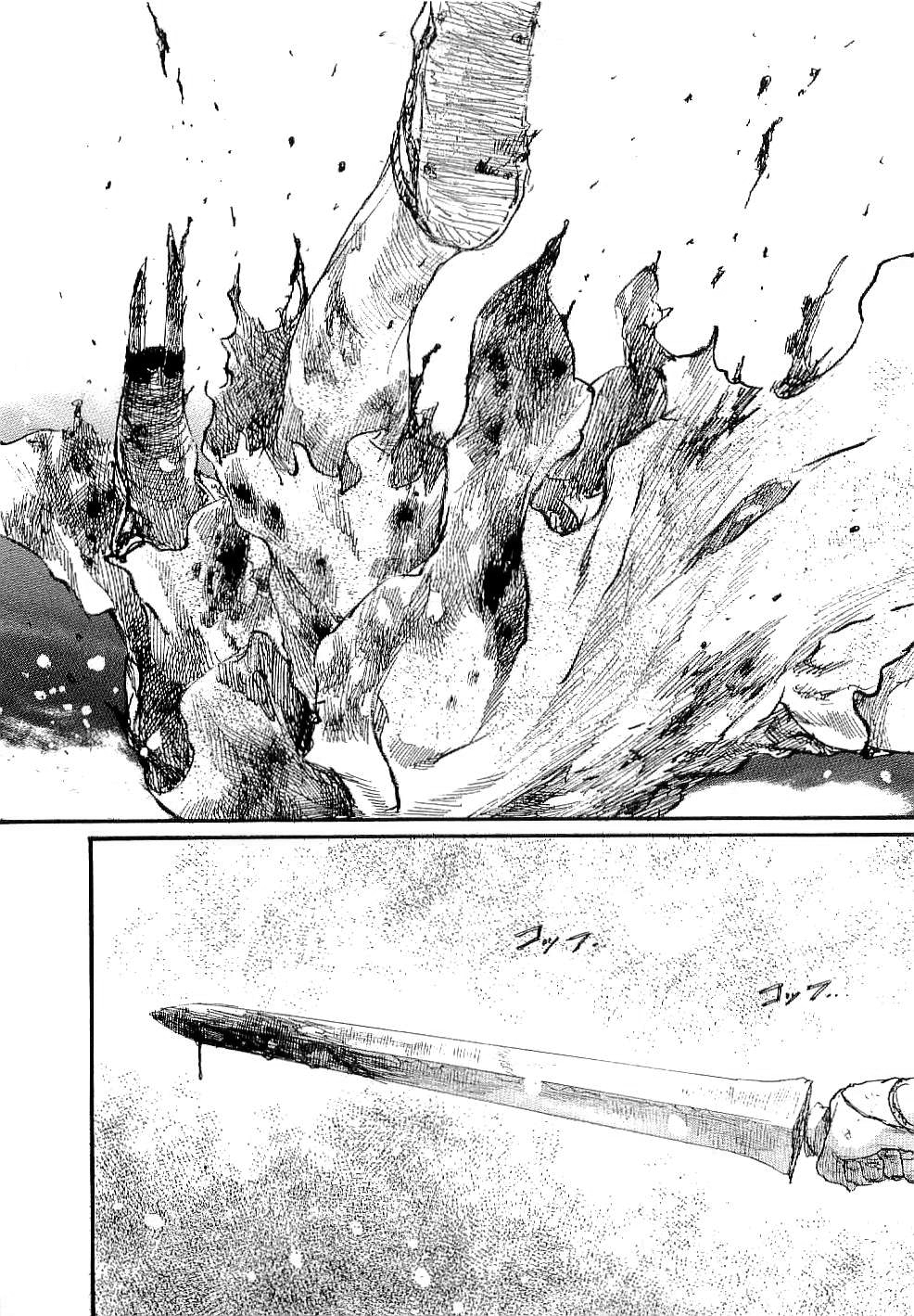 Blade of the Immortal - Chapter 166 - Page 29