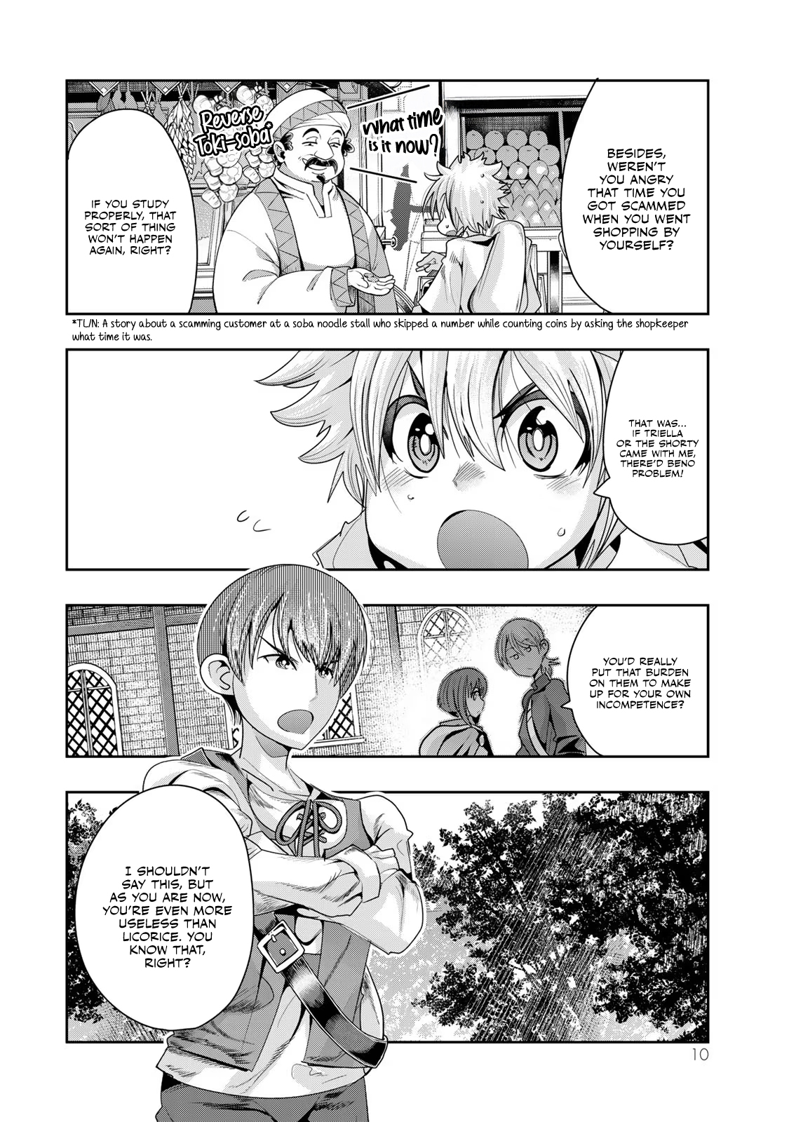 This Is Screwed up, but I was Reincarnated as a GIRL in Another World! - Chapter 48 - Page 9