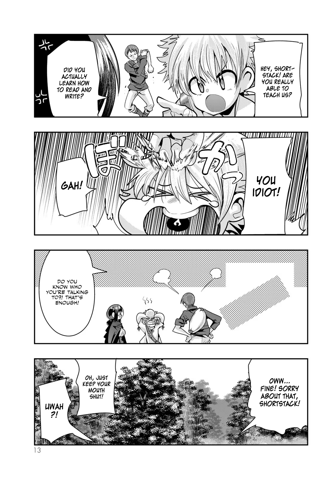 This Is Screwed up, but I was Reincarnated as a GIRL in Another World! - Chapter 48 - Page 12