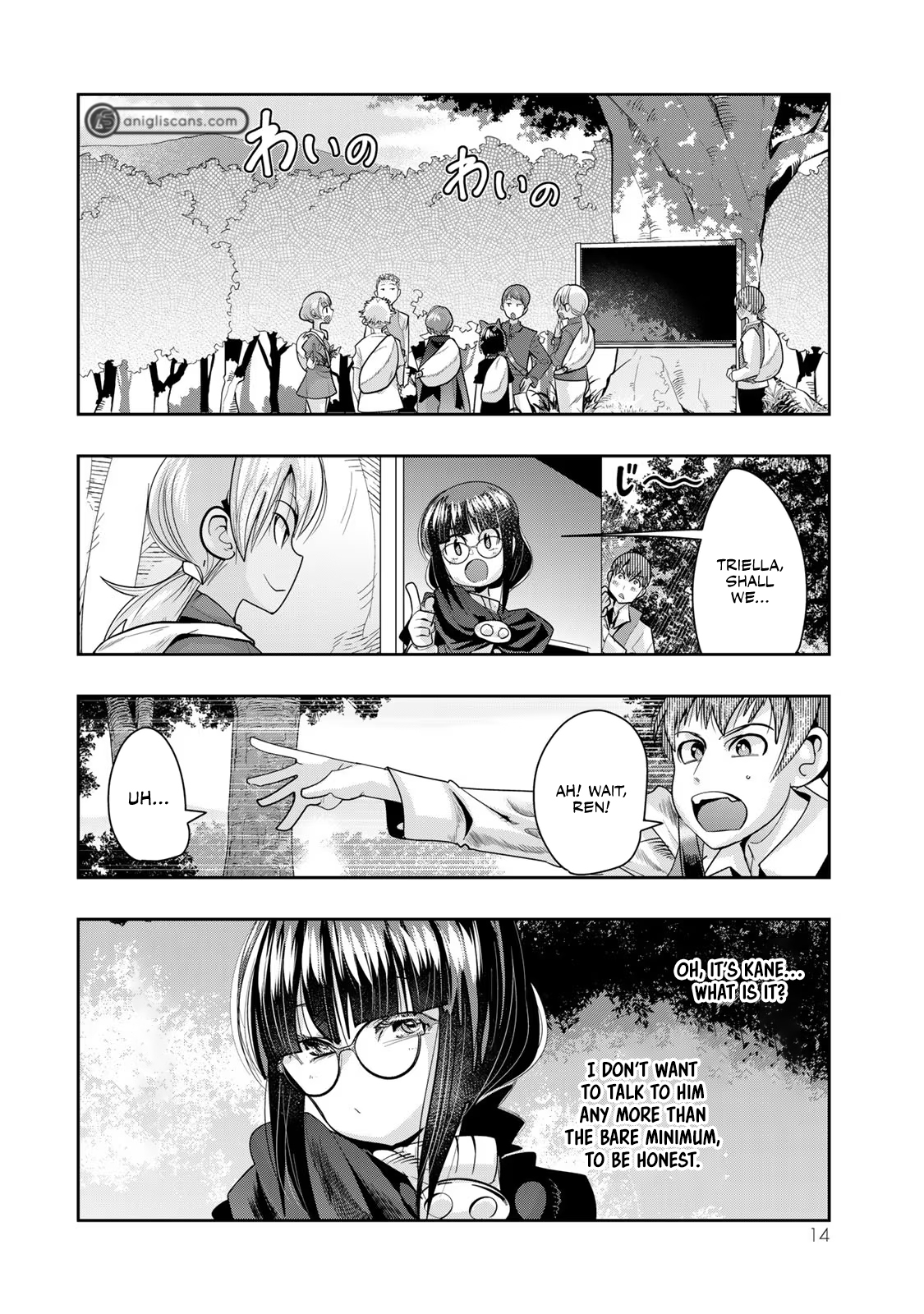 This Is Screwed up, but I was Reincarnated as a GIRL in Another World! - Chapter 48 - Page 13