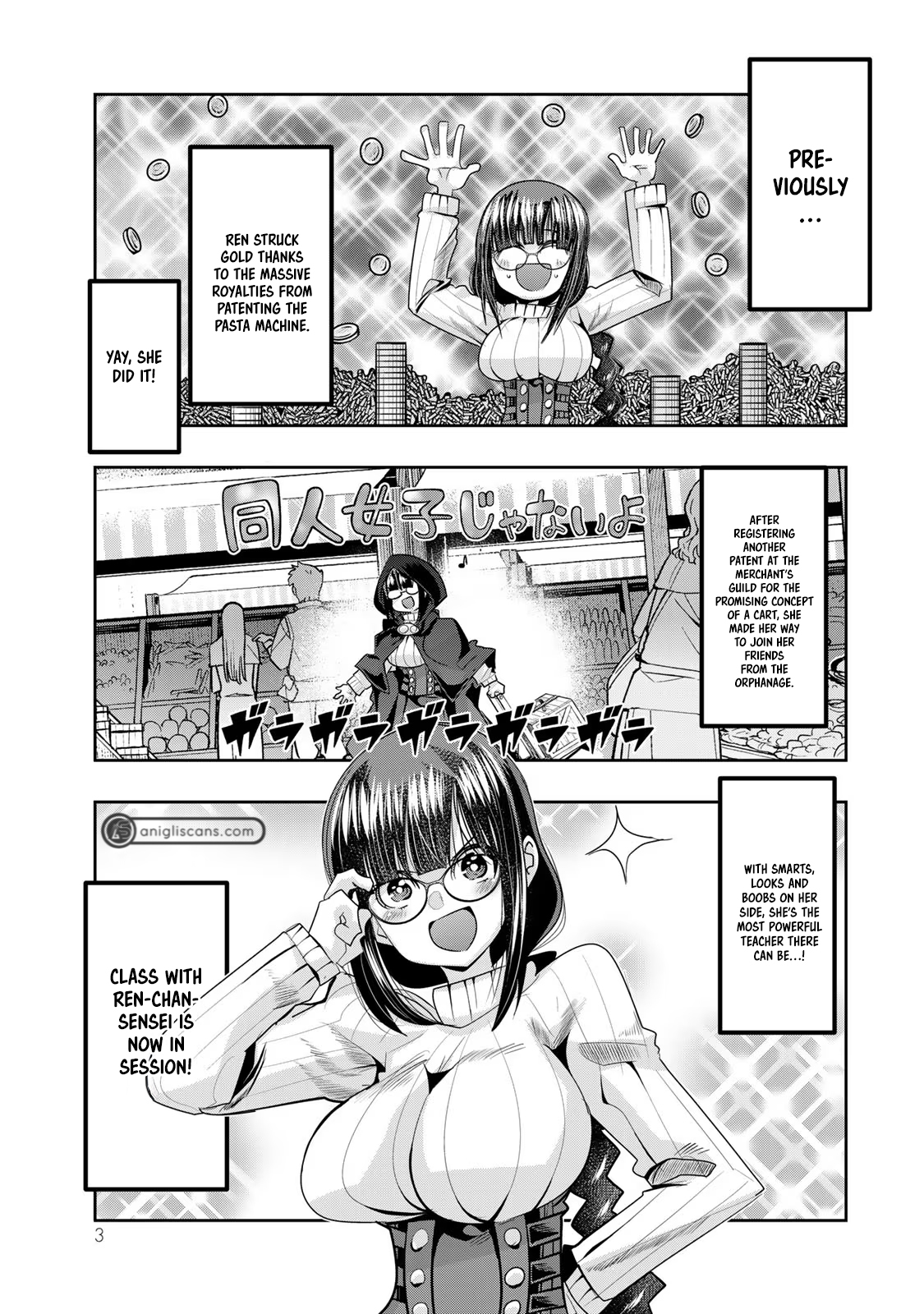 This Is Screwed up, but I was Reincarnated as a GIRL in Another World! - Chapter 48 - Page 2