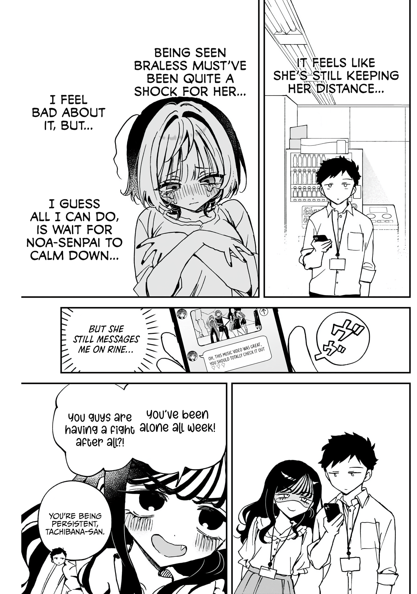 Noa-Senpai is My Friend. - Chapter 48 - Page 4