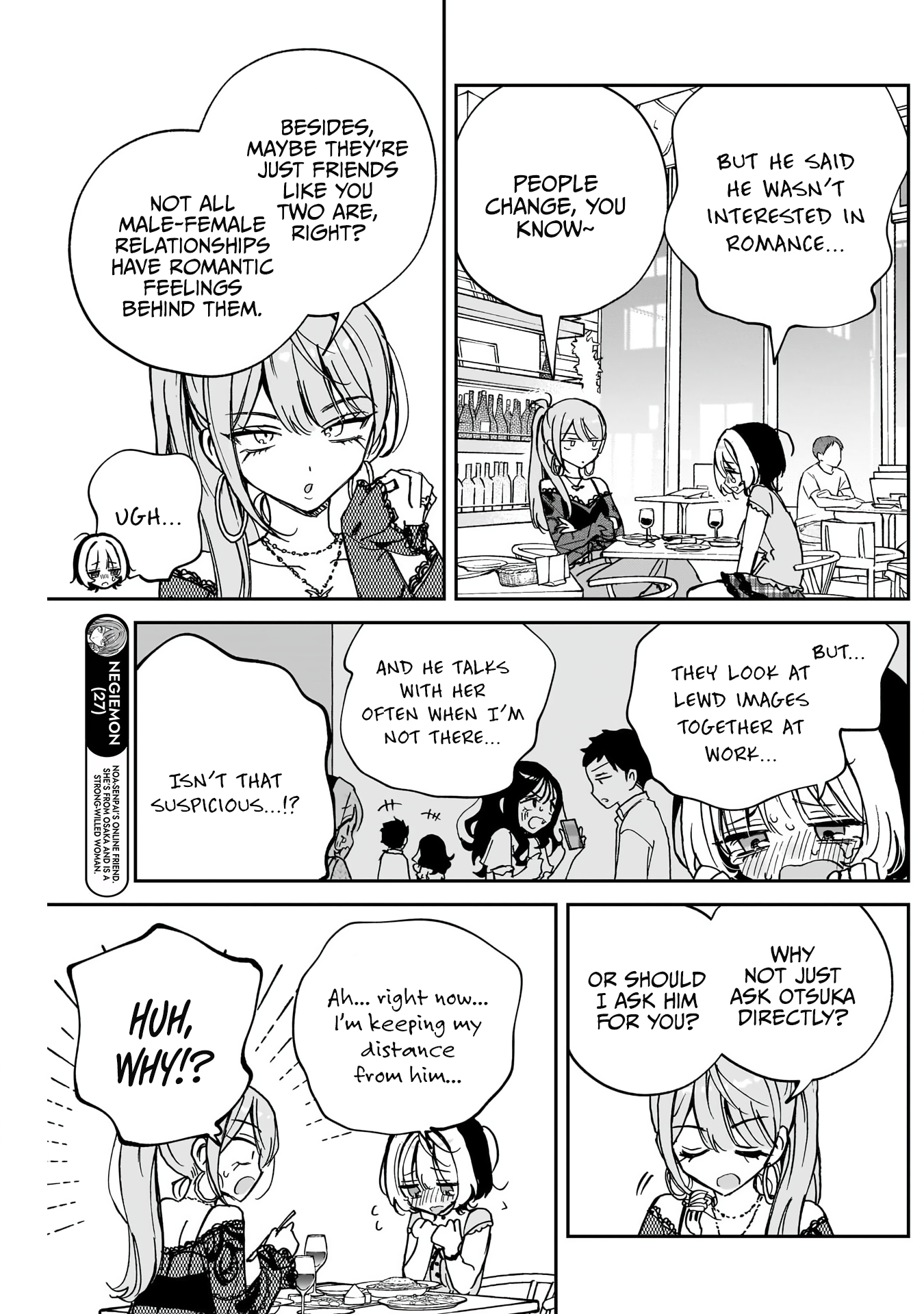 Noa-Senpai is My Friend. - Chapter 48 - Page 6