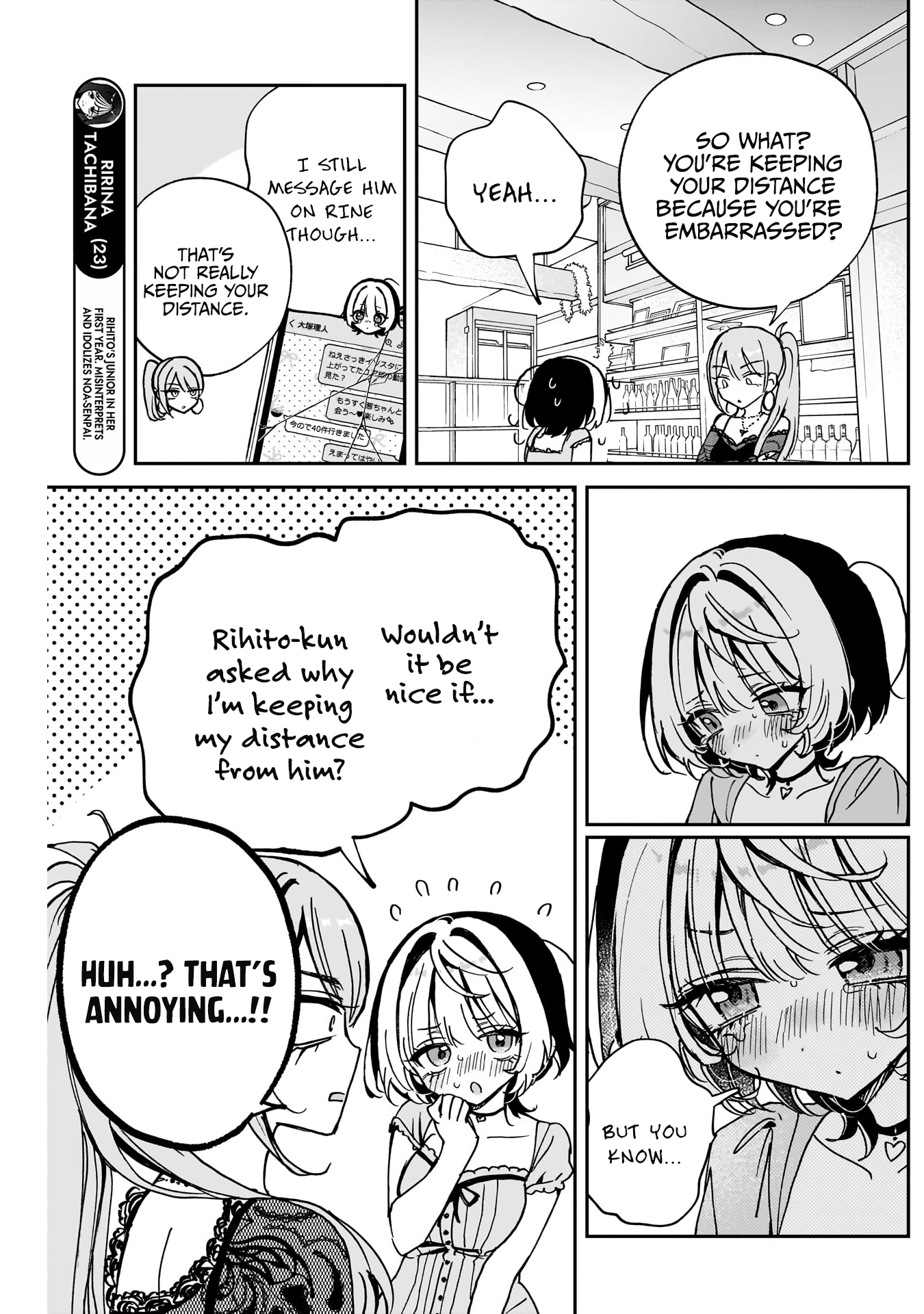 Noa-Senpai is My Friend. - Chapter 48 - Page 8