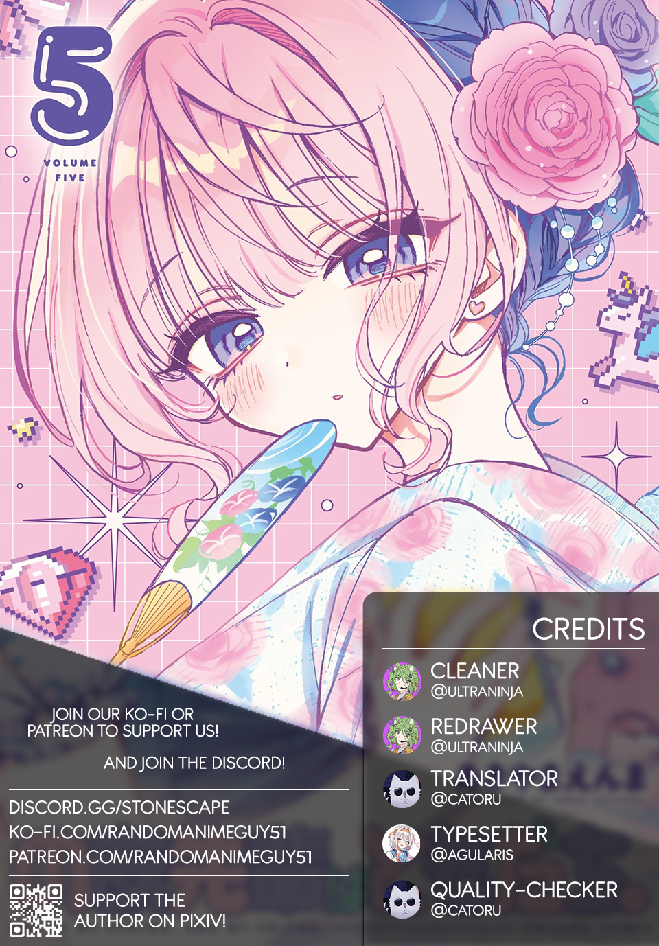 Noa-Senpai is My Friend. - Chapter 48 - Page 1