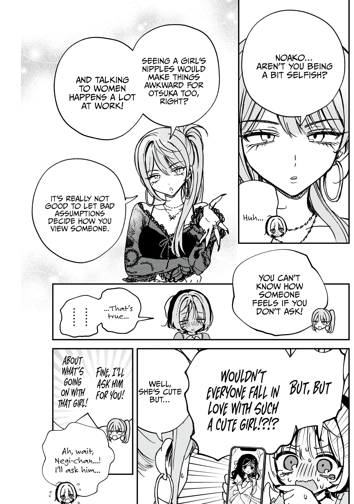 Noa-Senpai is My Friend. - Chapter 48 - Page 10