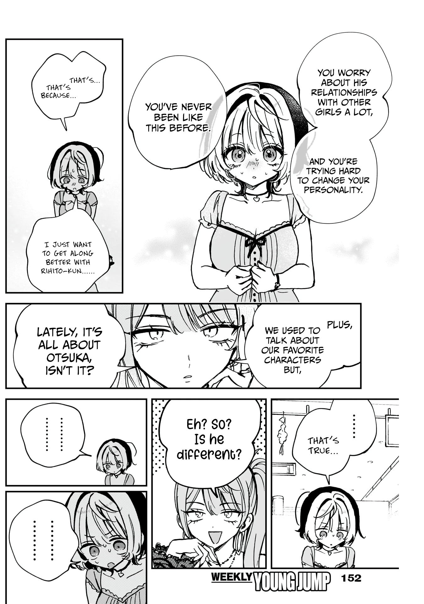 Noa-Senpai is My Friend. - Chapter 48 - Page 17