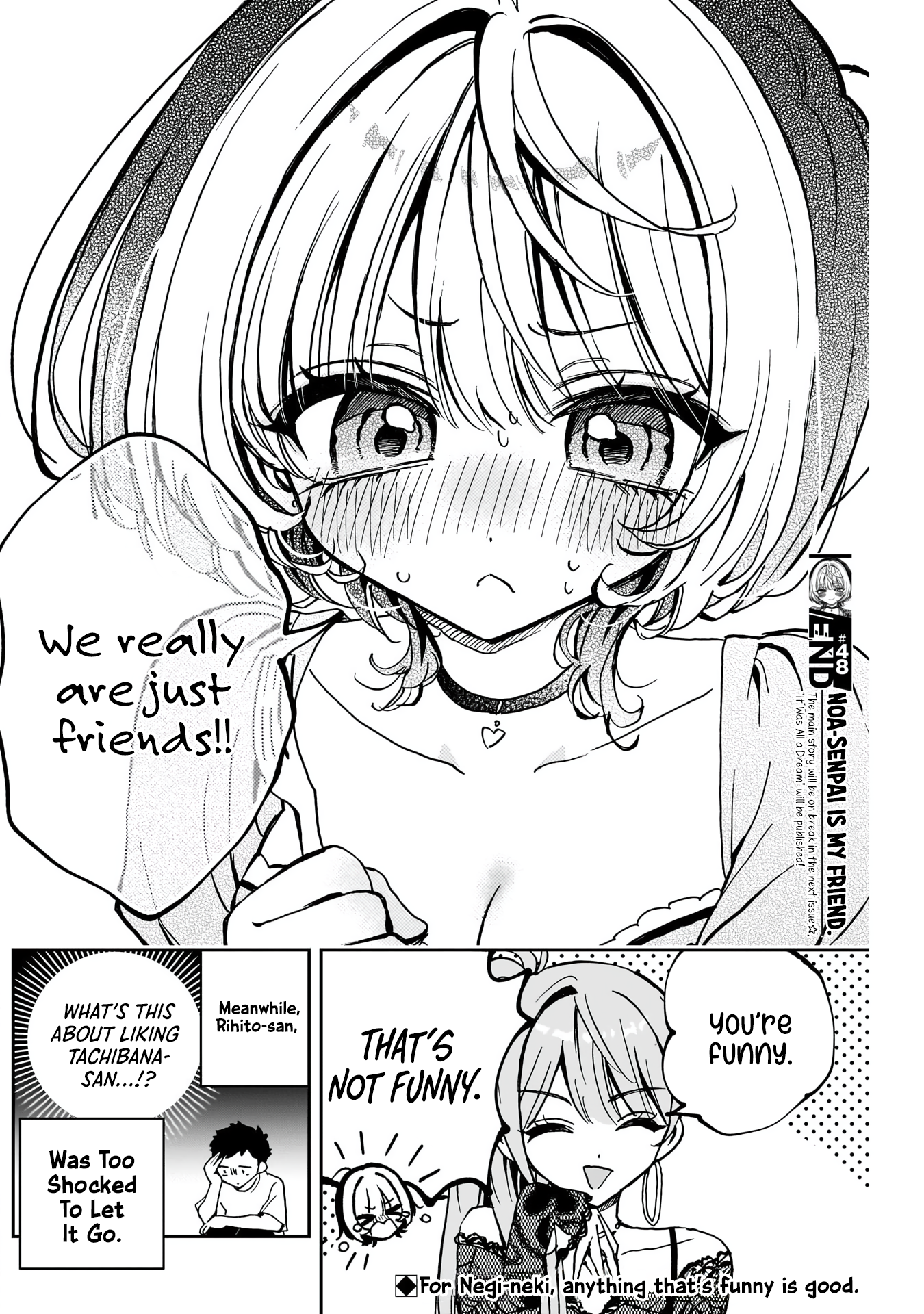 Noa-Senpai is My Friend. - Chapter 48 - Page 19