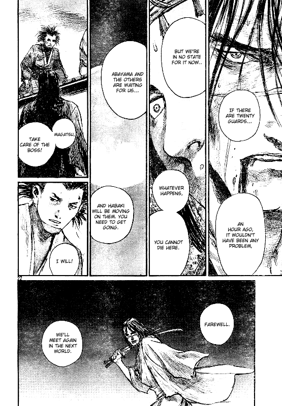 Blade of the Immortal - Chapter 155 - Page 21